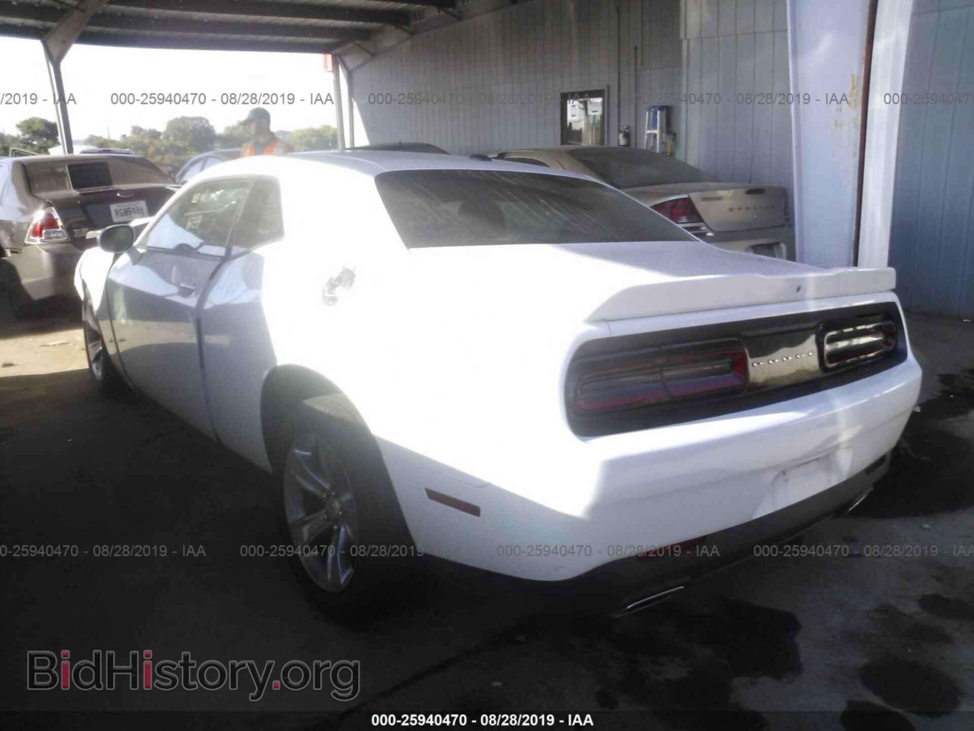 2019 DODGE CHALLENGER - VIN: 2C3CDZAG2KH573986 - Photo 3