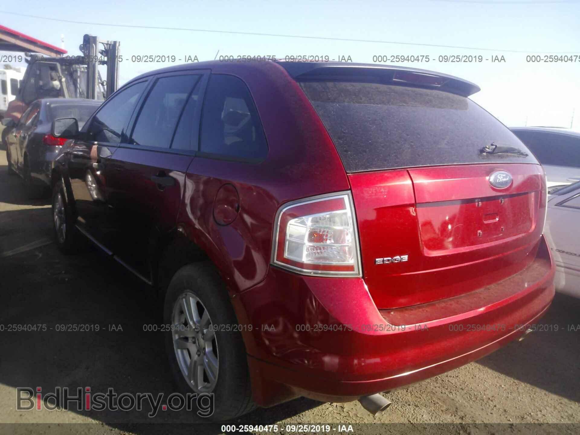 2007 FORD EDGE - VIN: 2FMDK36C77BA74986 - Photo 3