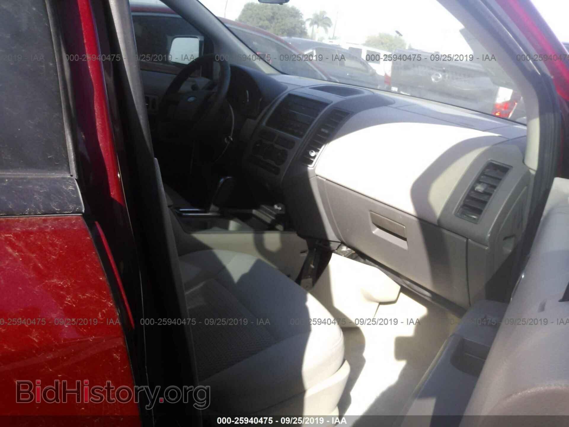 2007 FORD EDGE - VIN: 2FMDK36C77BA74986 - Photo 5