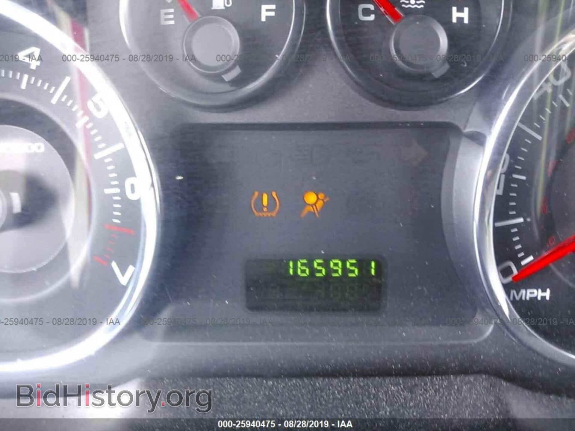 2007 FORD EDGE - VIN: 2FMDK36C77BA74986 - Photo 7