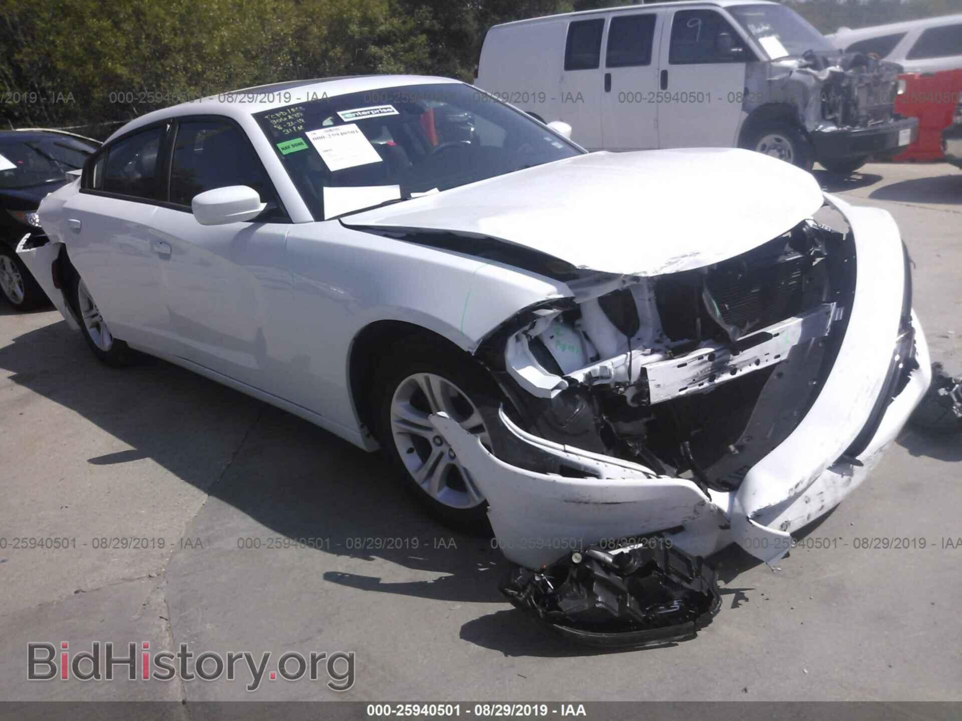 Фотография 2C3CDXBG7KH656848 - DODGE CHARGER 2019