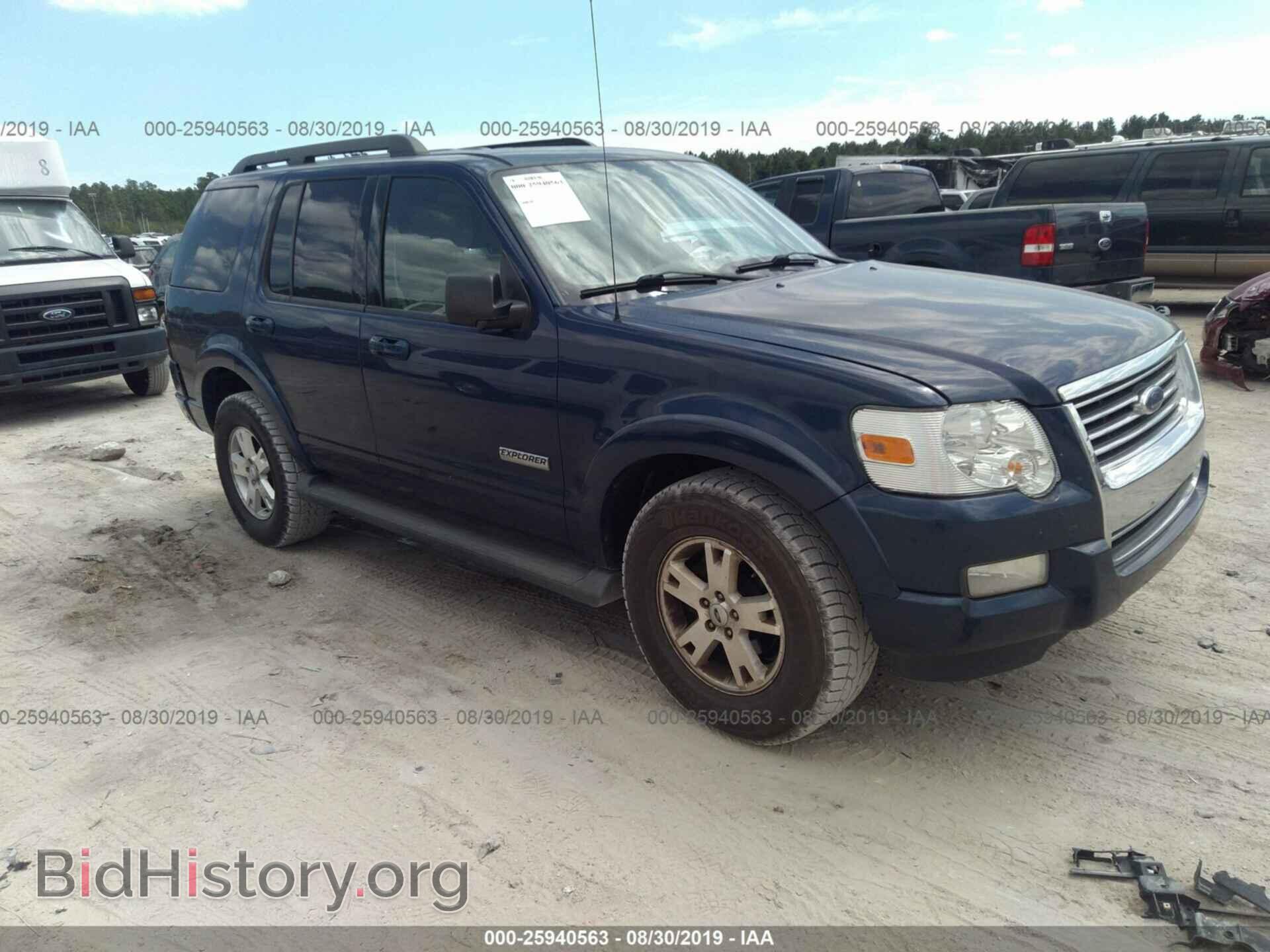 Photo 1FMEU63E57UB61883 - FORD EXPLORER 2007
