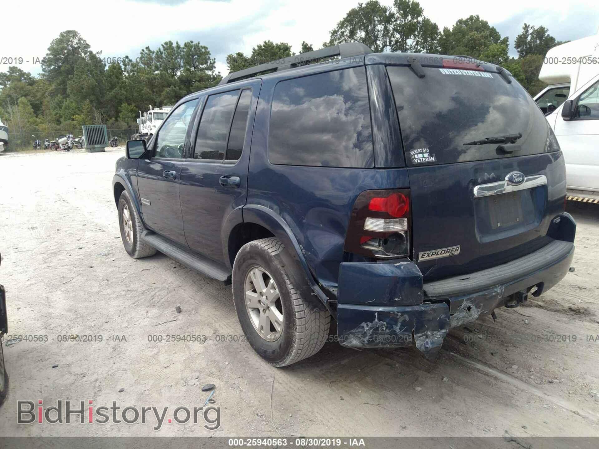 2007 FORD EXPLORER - VIN: 1FMEU63E57UB61883 - Photo 3