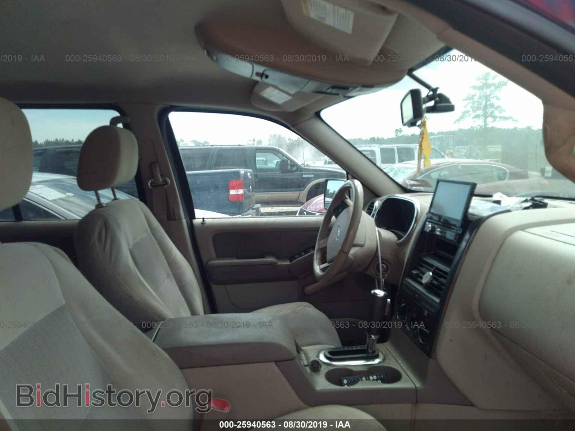 2007 FORD EXPLORER - VIN: 1FMEU63E57UB61883 - Photo 5