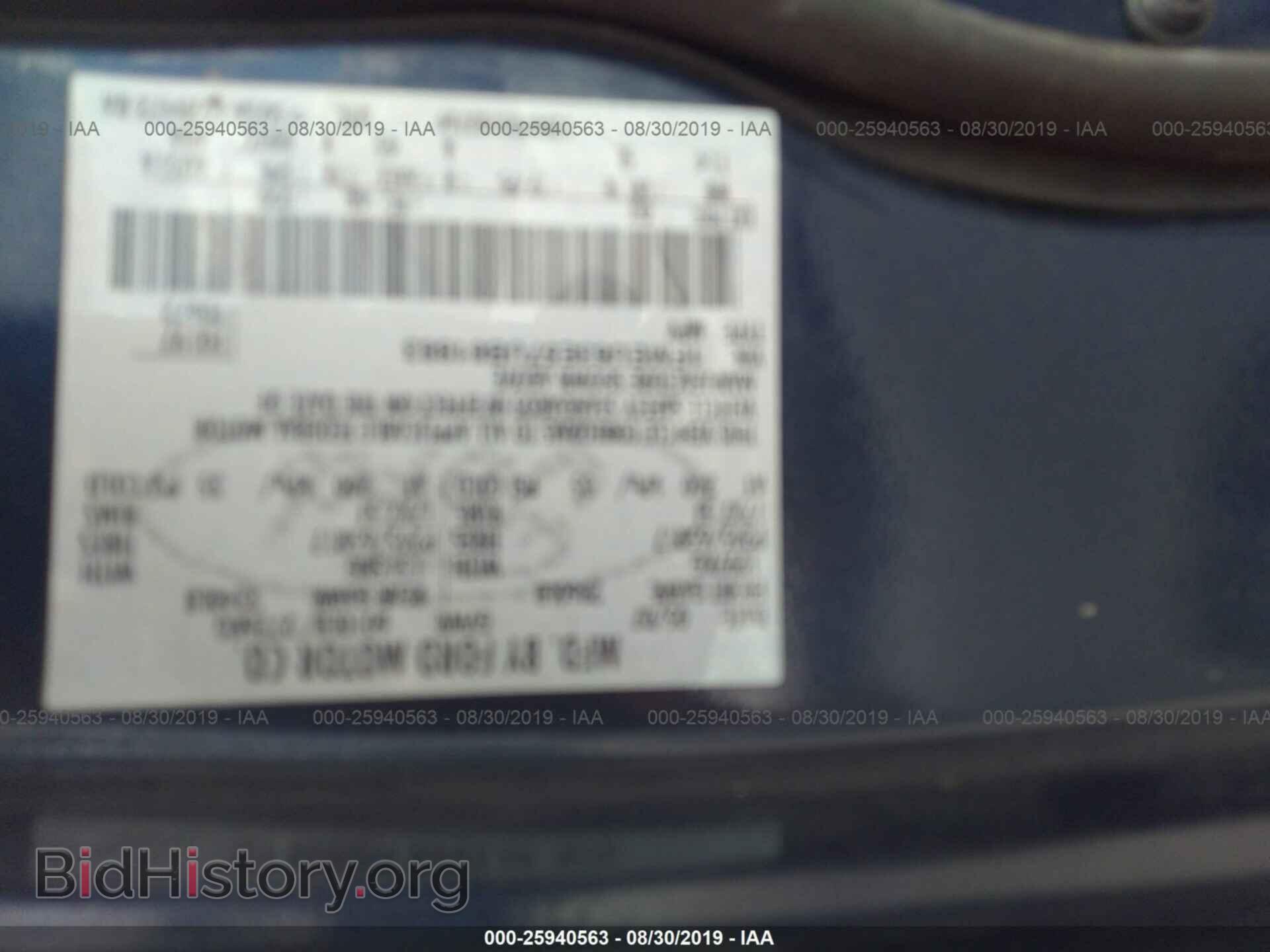 2007 FORD EXPLORER - VIN: 1FMEU63E57UB61883 - Photo 9