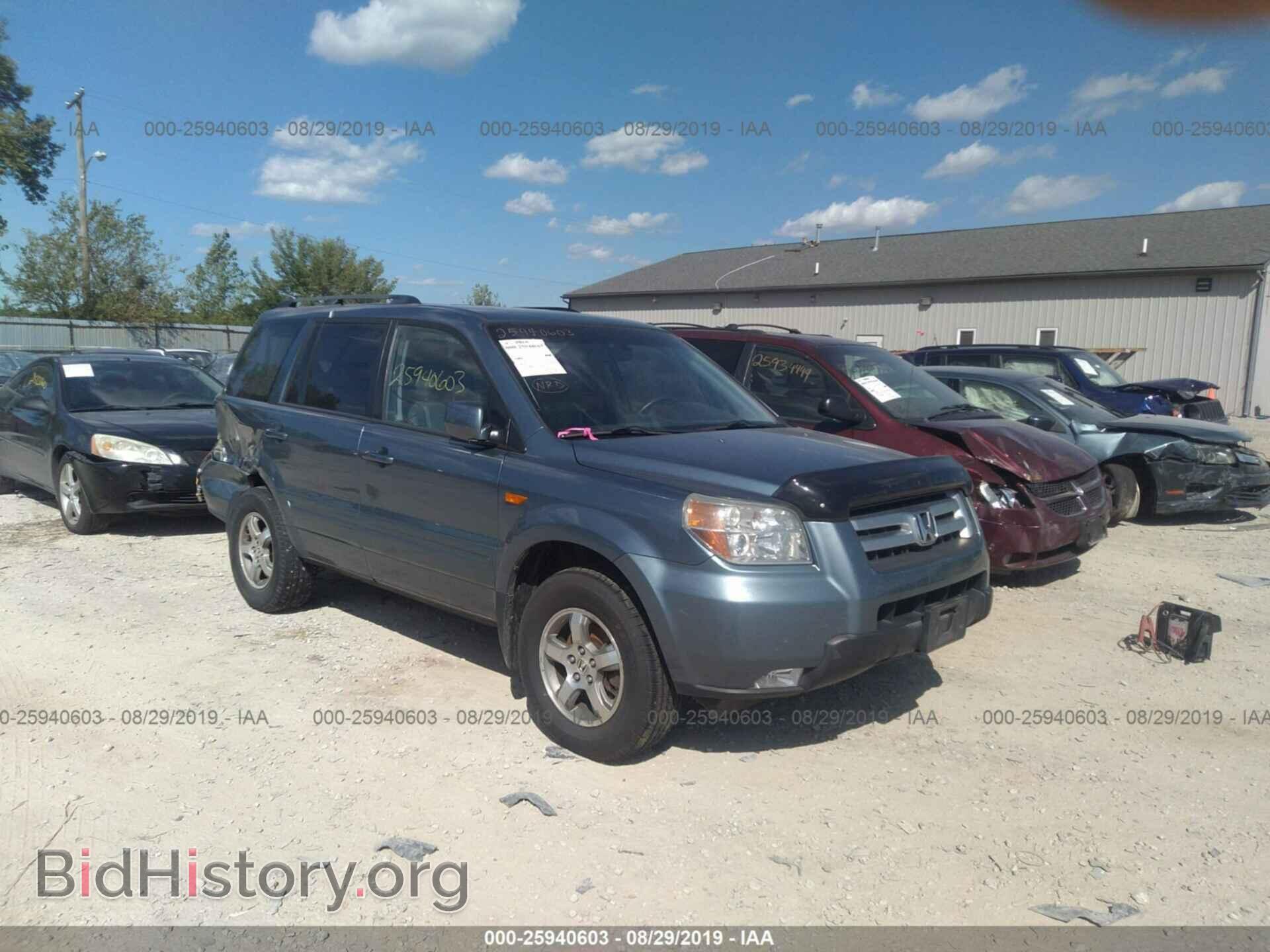 Фотография 5FNYF28536B022730 - HONDA PILOT 2006