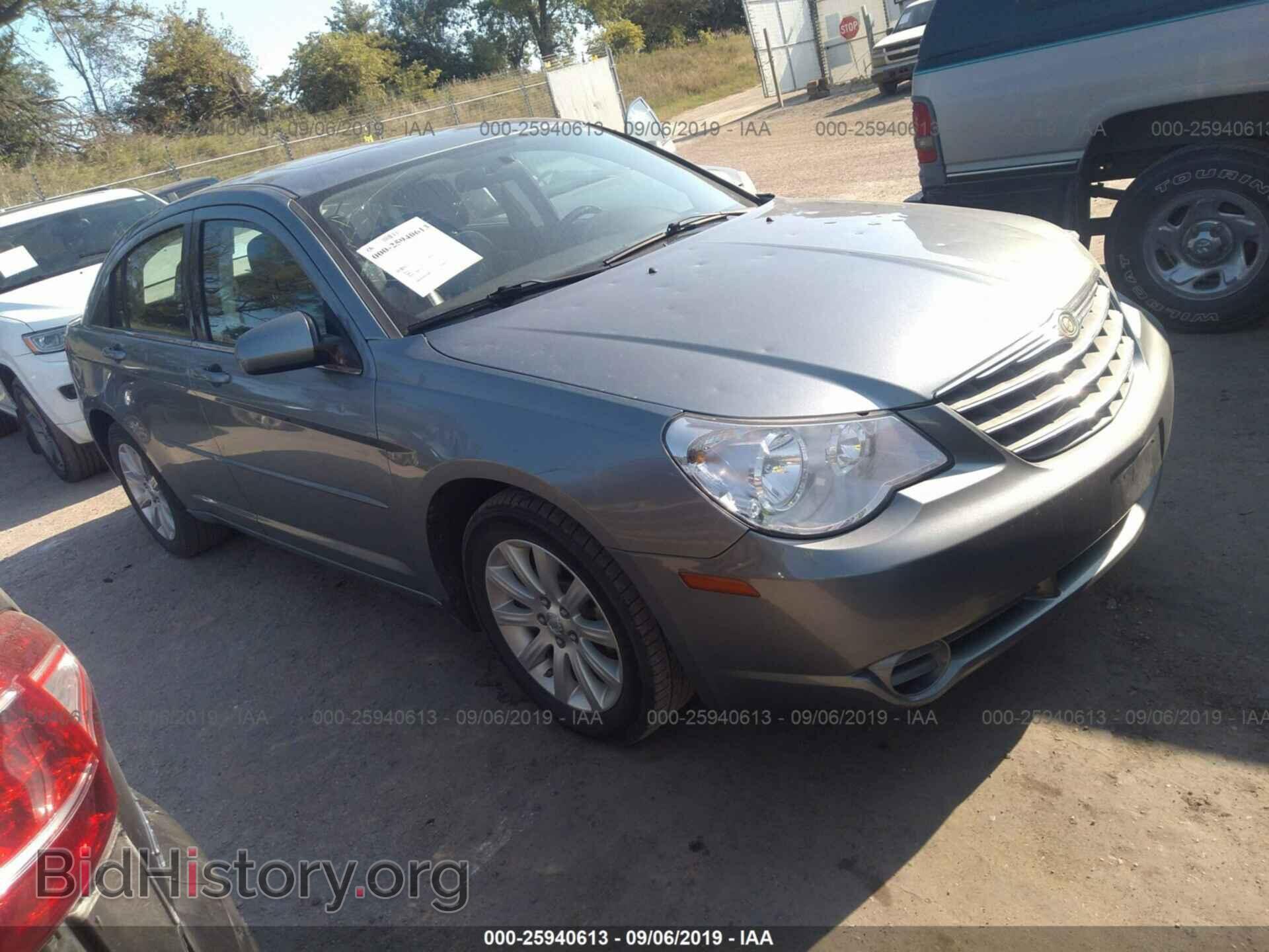 Photo 1C3CC5FD3AN133601 - CHRYSLER SEBRING 2010
