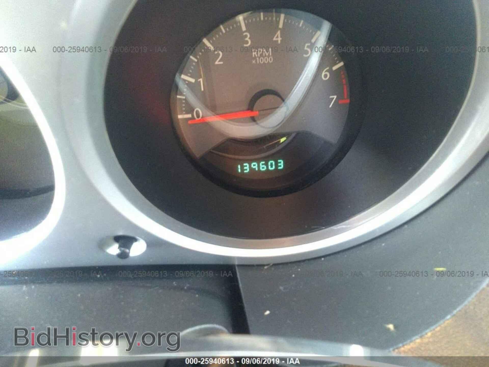 2010 CHRYSLER SEBRING - VIN: 1C3CC5FD3AN133601 - Фото 7