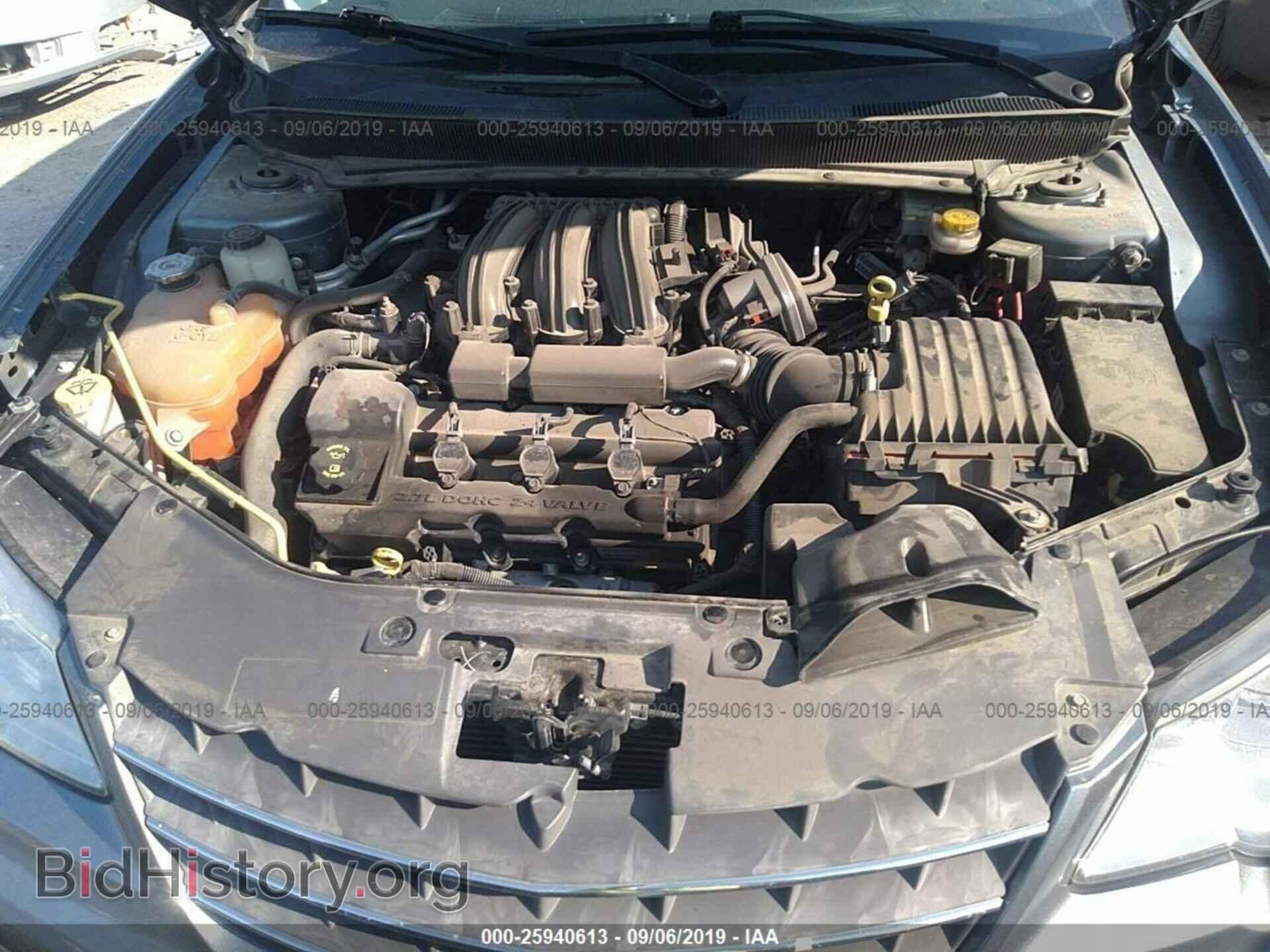 2010 CHRYSLER SEBRING - VIN: 1C3CC5FD3AN133601 - Фото 10