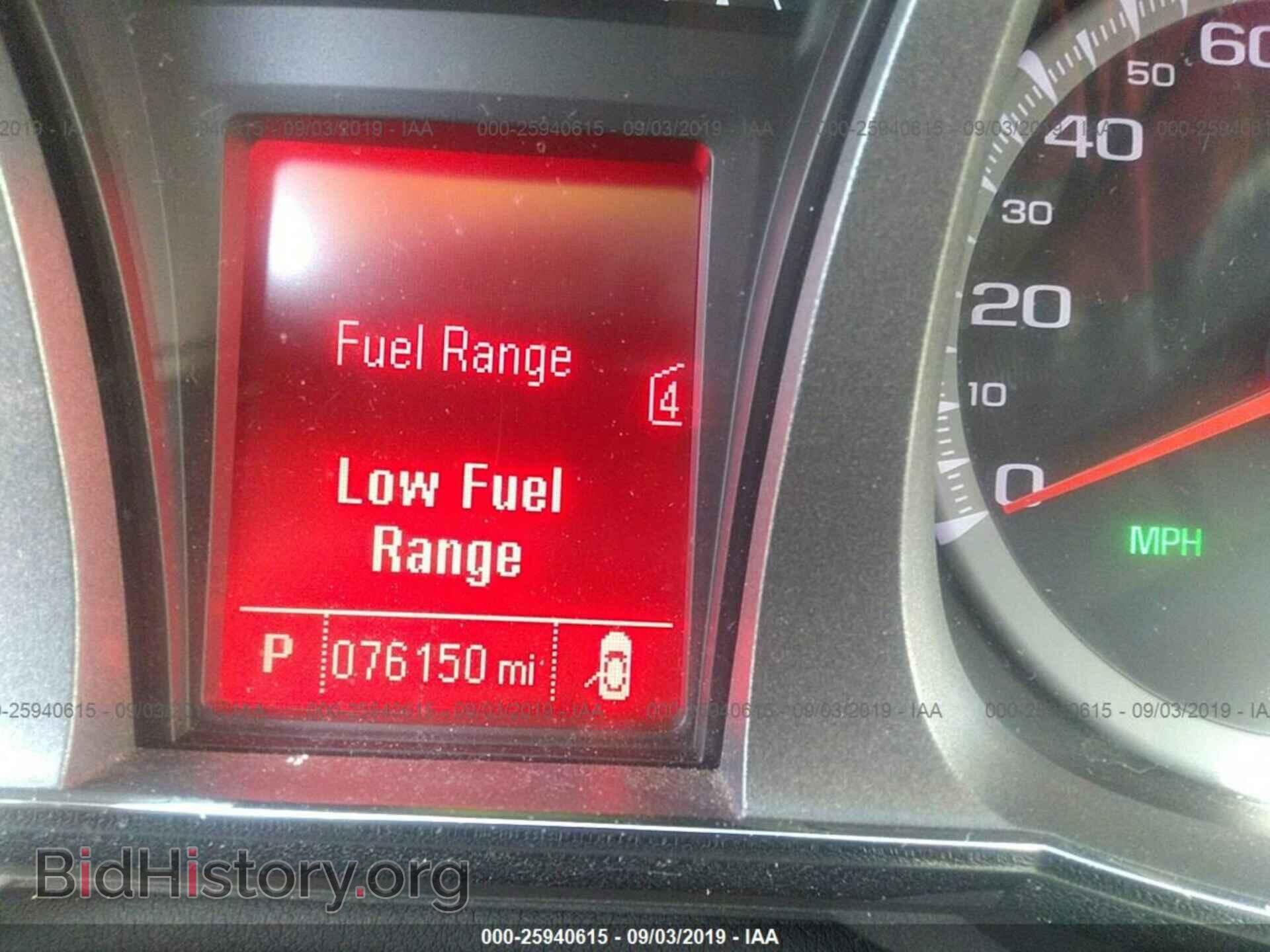 2012 GMC TERRAIN - VIN: 2GKFLXE54C6319948 - Photo 7