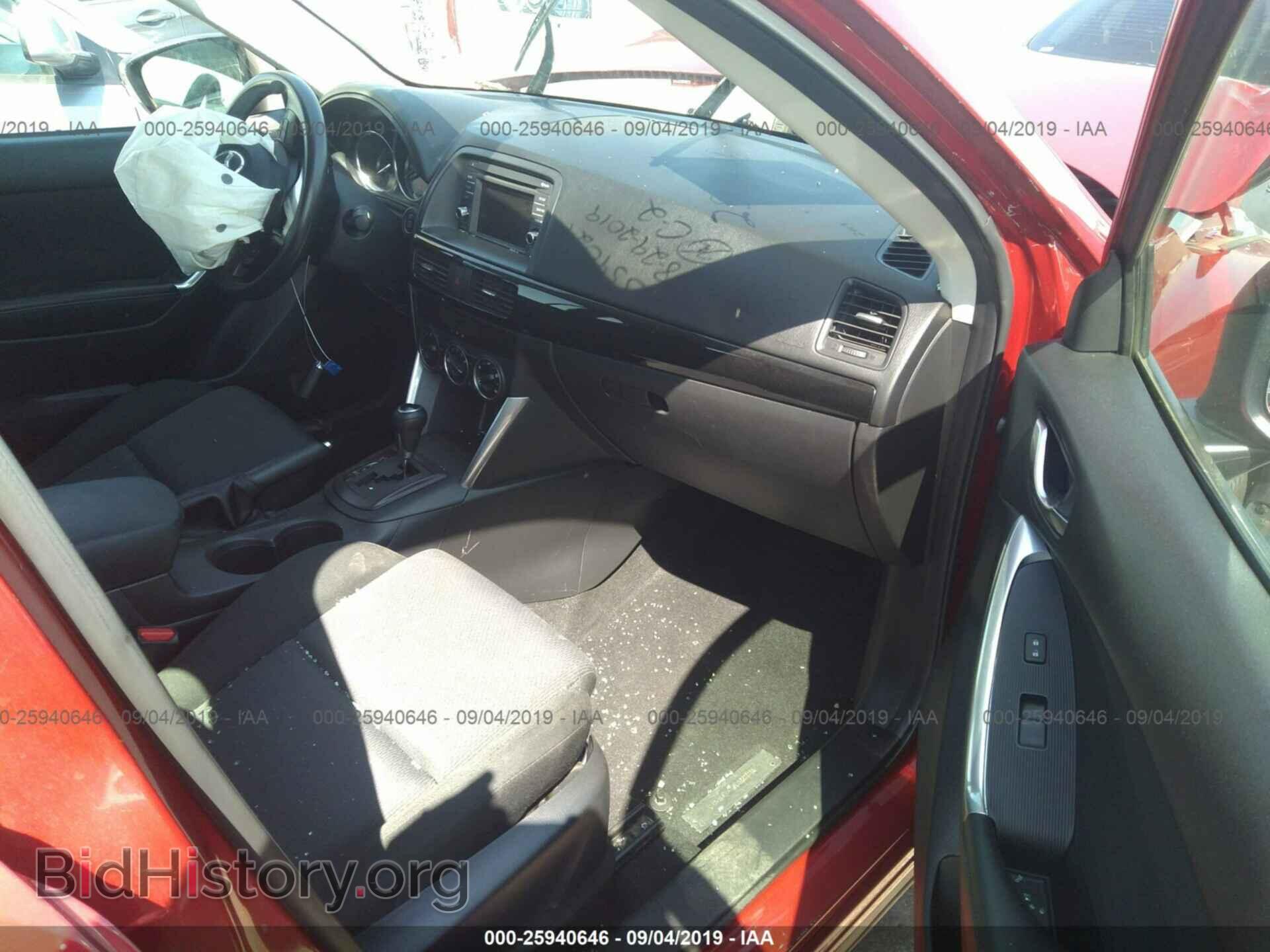 2014 MAZDA CX-5 - VIN: JM3KE4BE5E0332587 - Photo 5