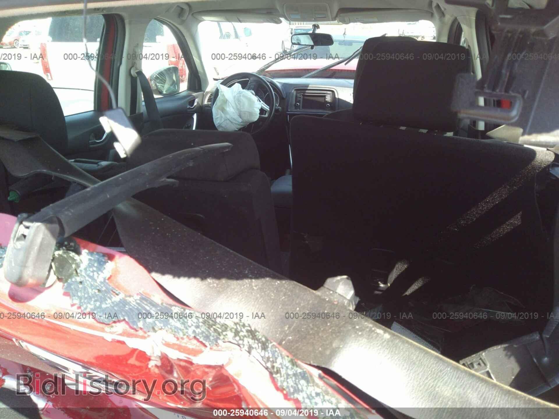 2014 MAZDA CX-5 - VIN: JM3KE4BE5E0332587 - Photo 8