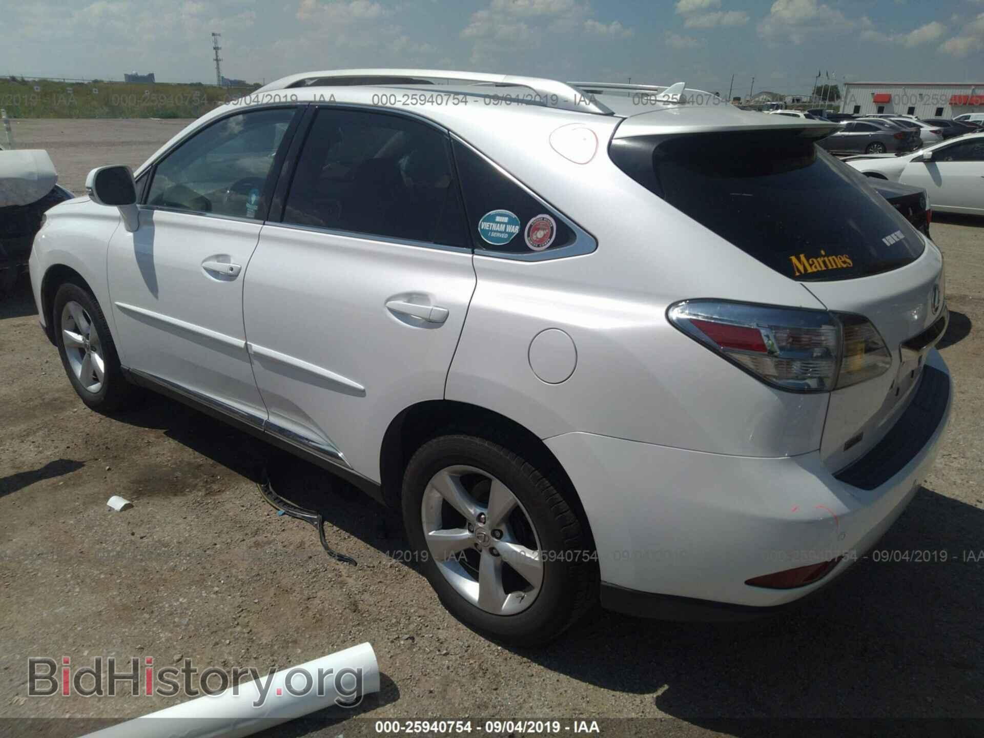 2012 LEXUS RX - VIN: 2T2BK1BA8CC123694 - Фото 3