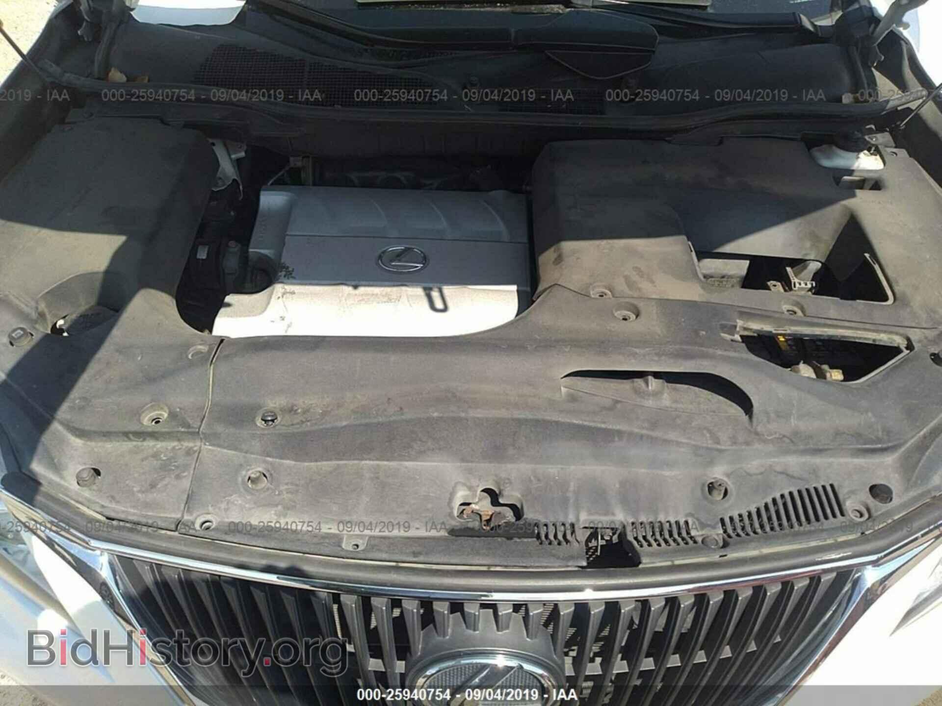 2012 LEXUS RX - VIN: 2T2BK1BA8CC123694 - Фото 10