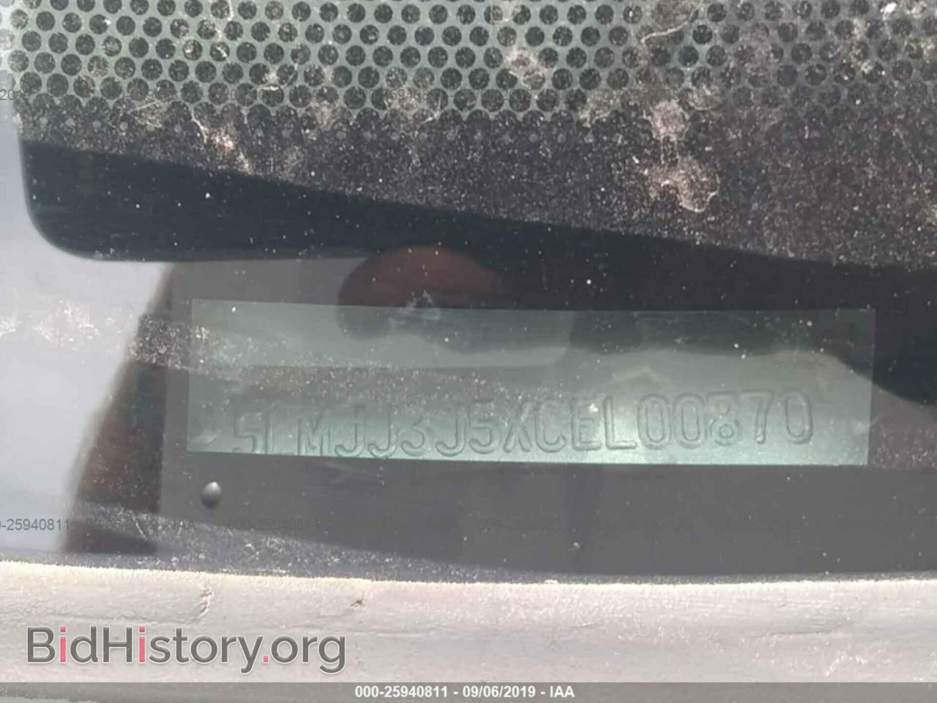 2012 LINCOLN NAVIGATOR - VIN: 5LMJJ3J5XCEL00870 - Фото 9