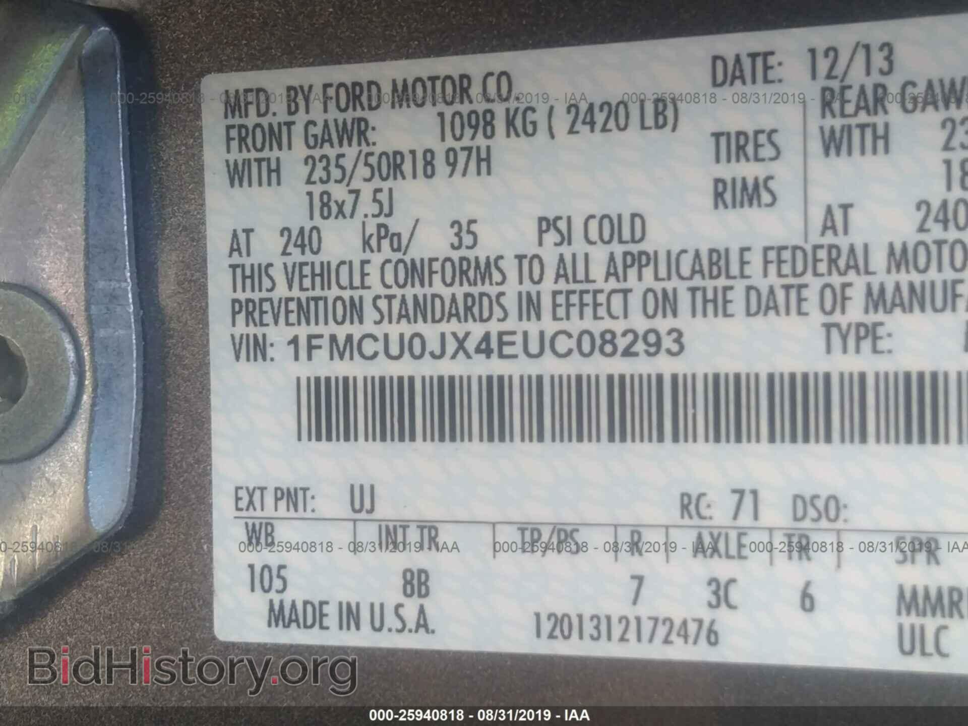 2014 FORD ESCAPE - VIN: 1FMCU0JX4EUC08293 - Photo 9