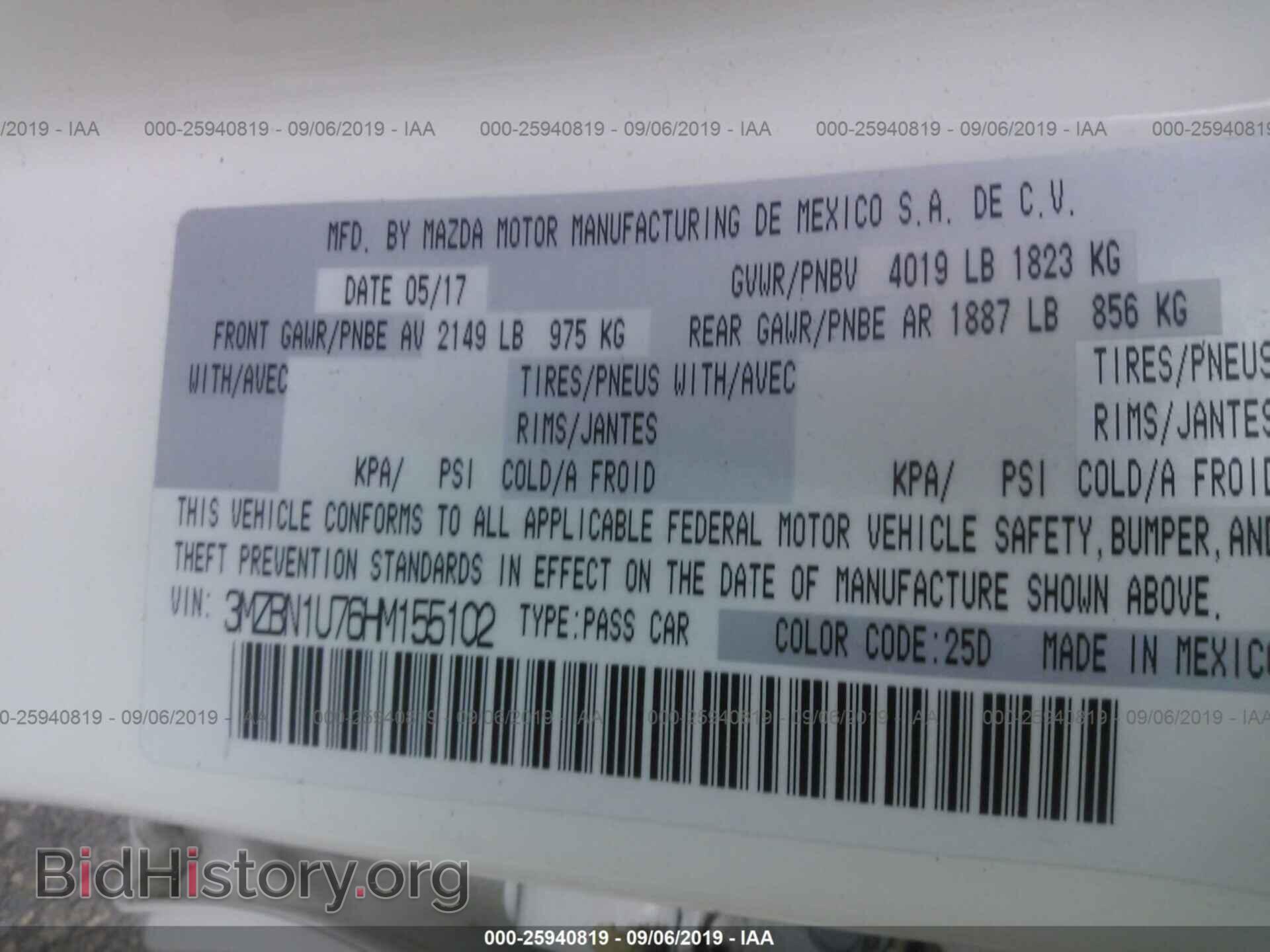2017 MAZDA 3 - VIN: 3MZBN1U76HM155102 - Фото 9