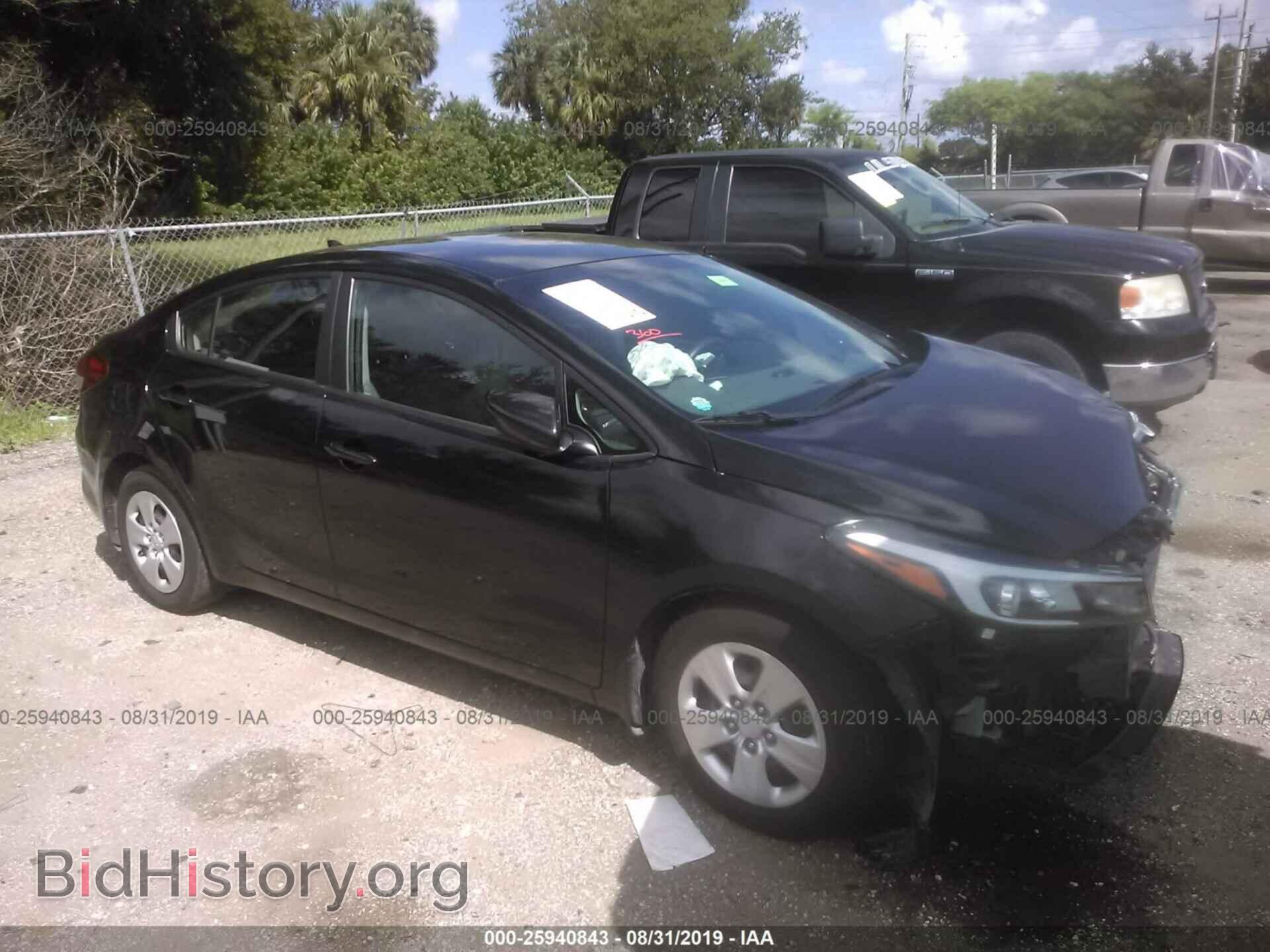 Фотография 3KPFK4A78HE025268 - KIA FORTE 2017