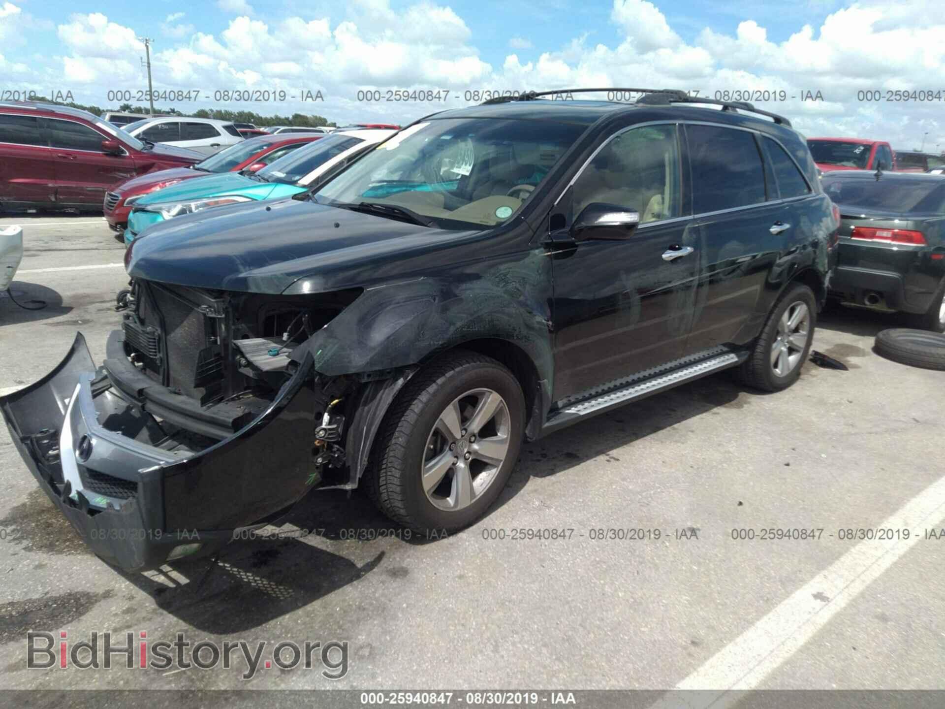 2012 ACURA MDX - VIN: 2HNYD2H37CH521616 - Фото 2