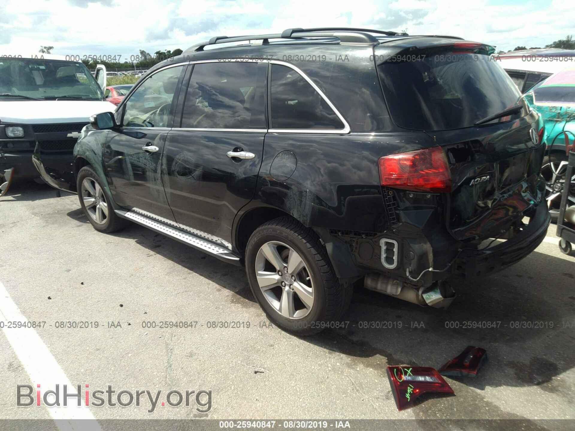 2012 ACURA MDX - VIN: 2HNYD2H37CH521616 - Фото 3