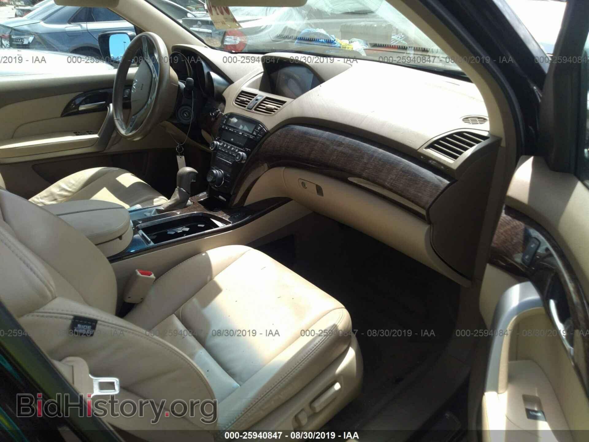 2012 ACURA MDX - VIN: 2HNYD2H37CH521616 - Фото 5
