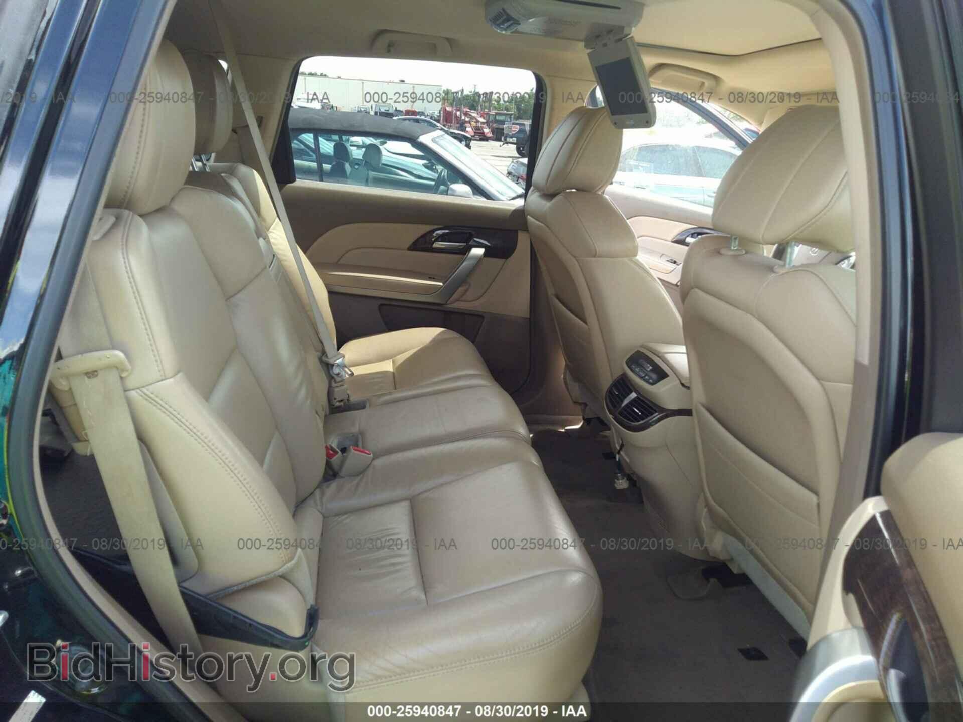 2012 ACURA MDX - VIN: 2HNYD2H37CH521616 - Фото 8