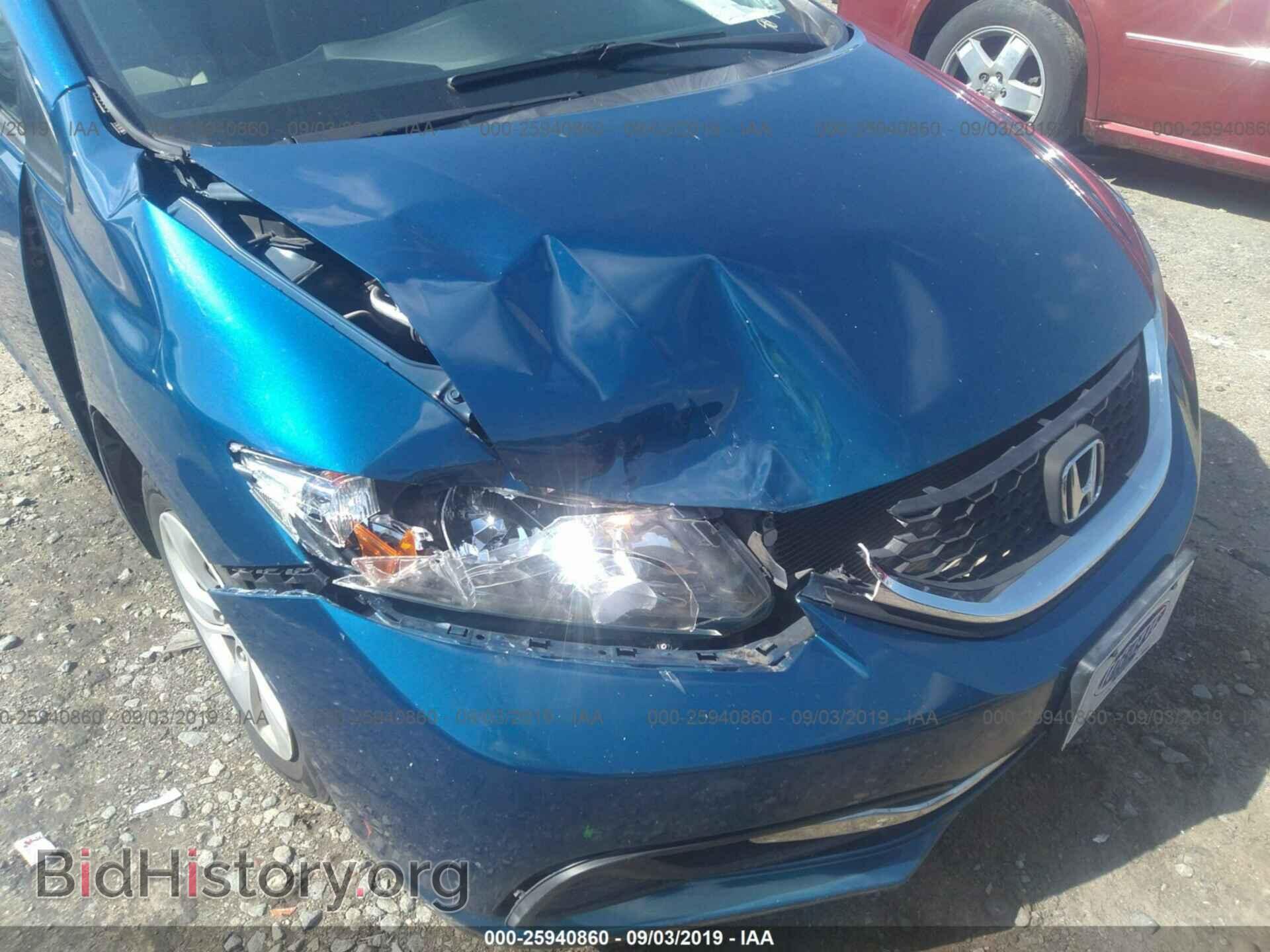 2013 HONDA CIVIC - VIN: 2HGFB2F58DH529461 - Фото 6