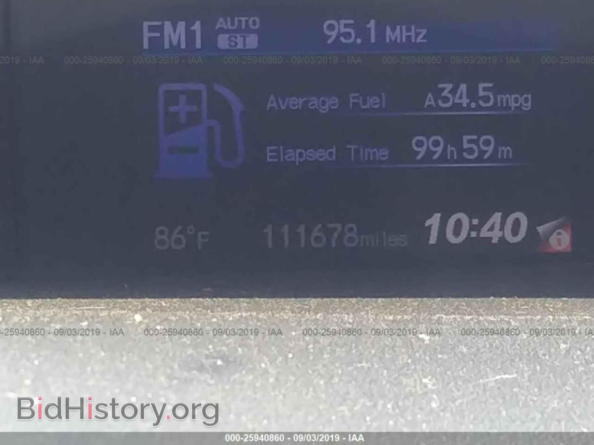 2013 HONDA CIVIC - VIN: 2HGFB2F58DH529461 - Фото 7