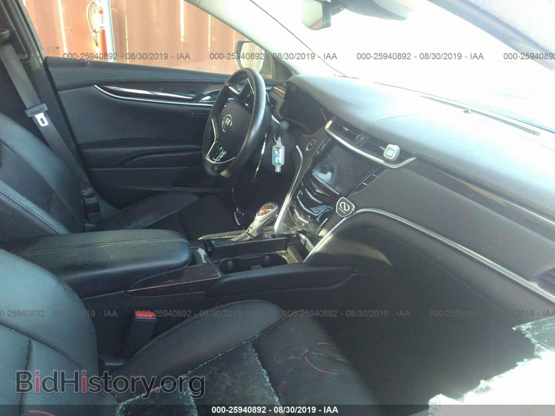 2015 CADILLAC XTS - VIN: 2G61M5S37F9282846 - Фото 5