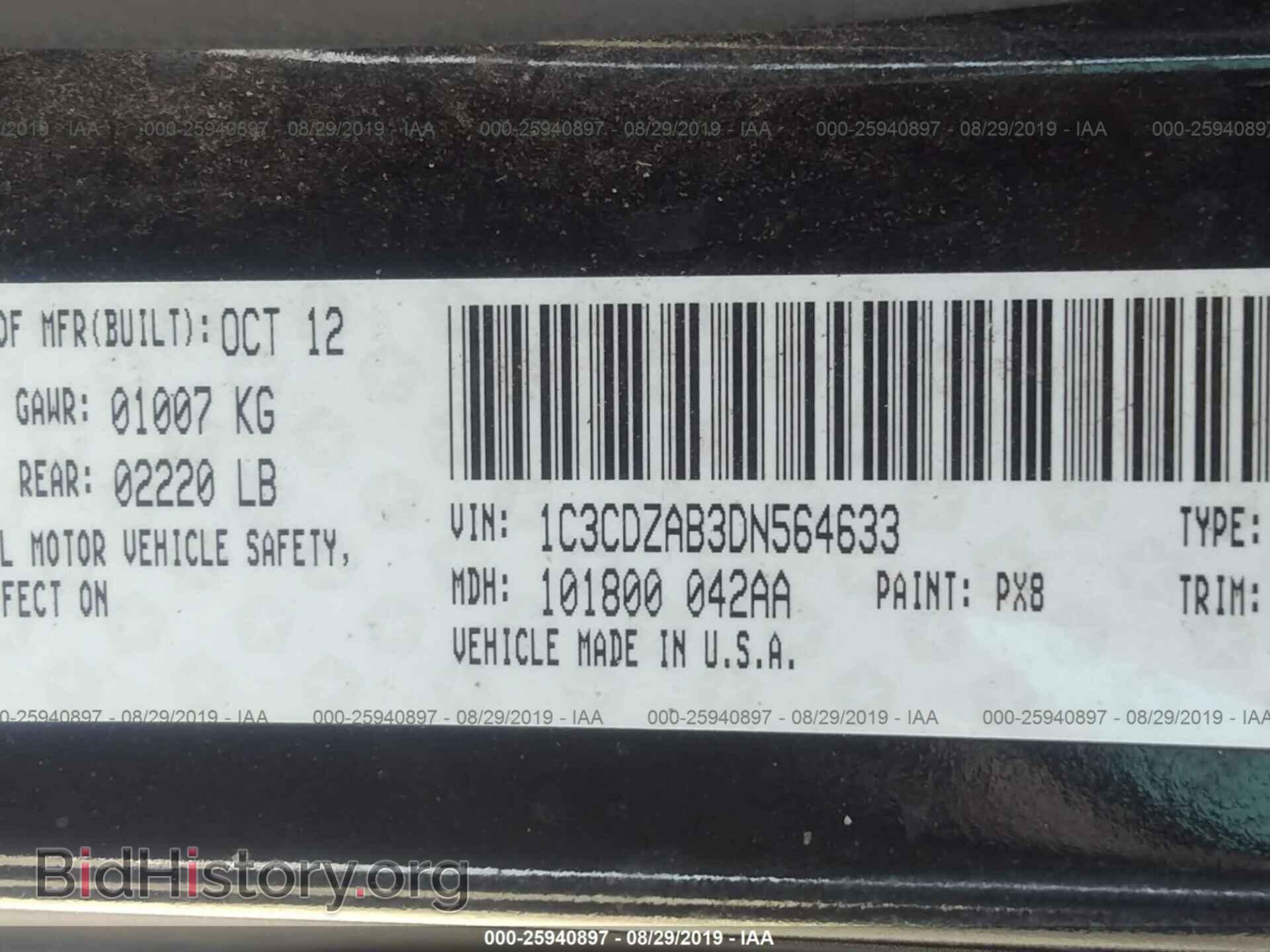 2013 DODGE AVENGER - VIN: 1C3CDZAB3DN564633 - Photo 9