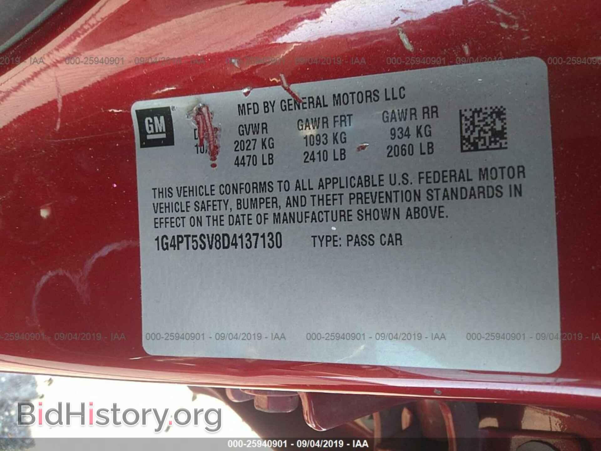 2013 BUICK VERANO - VIN: 1G4PT5SV8D4137130 - Photo 9