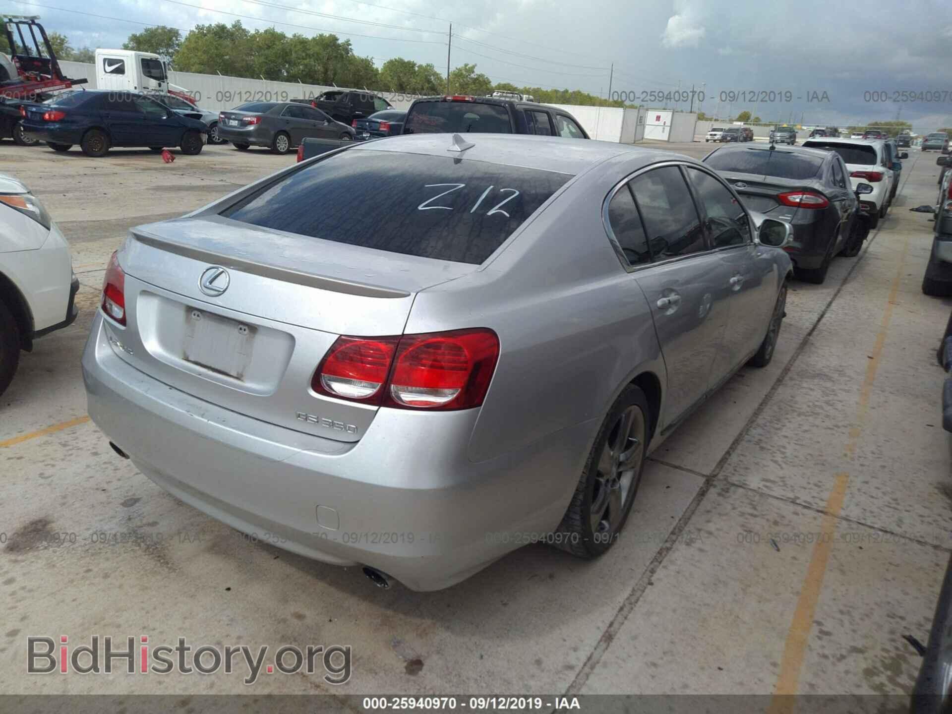 2009 LEXUS GS - VIN: JTHBE96S490043808 - Фото 4
