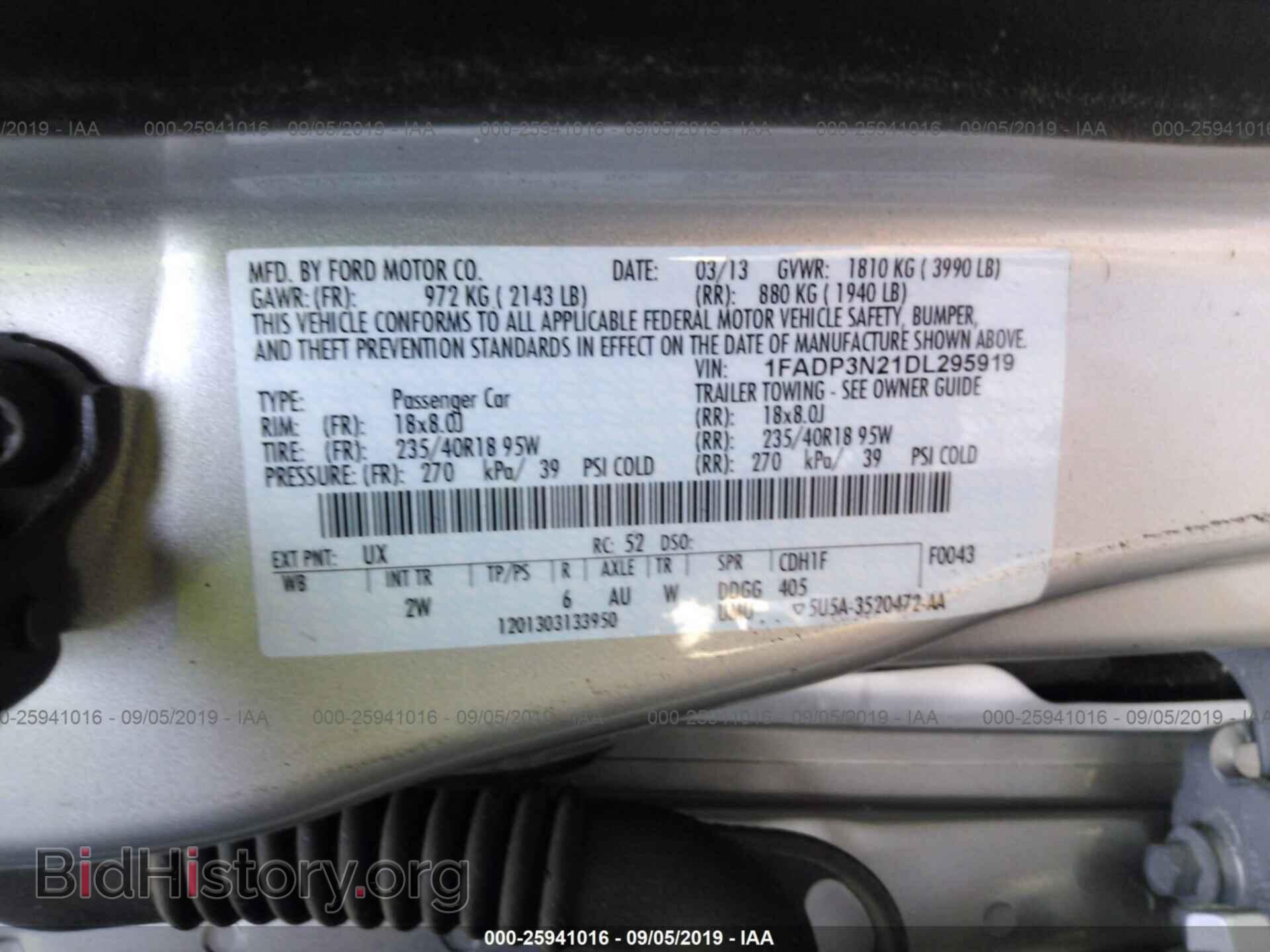 2013 FORD FOCUS - VIN: 1FADP3N21DL295919 - Photo 9