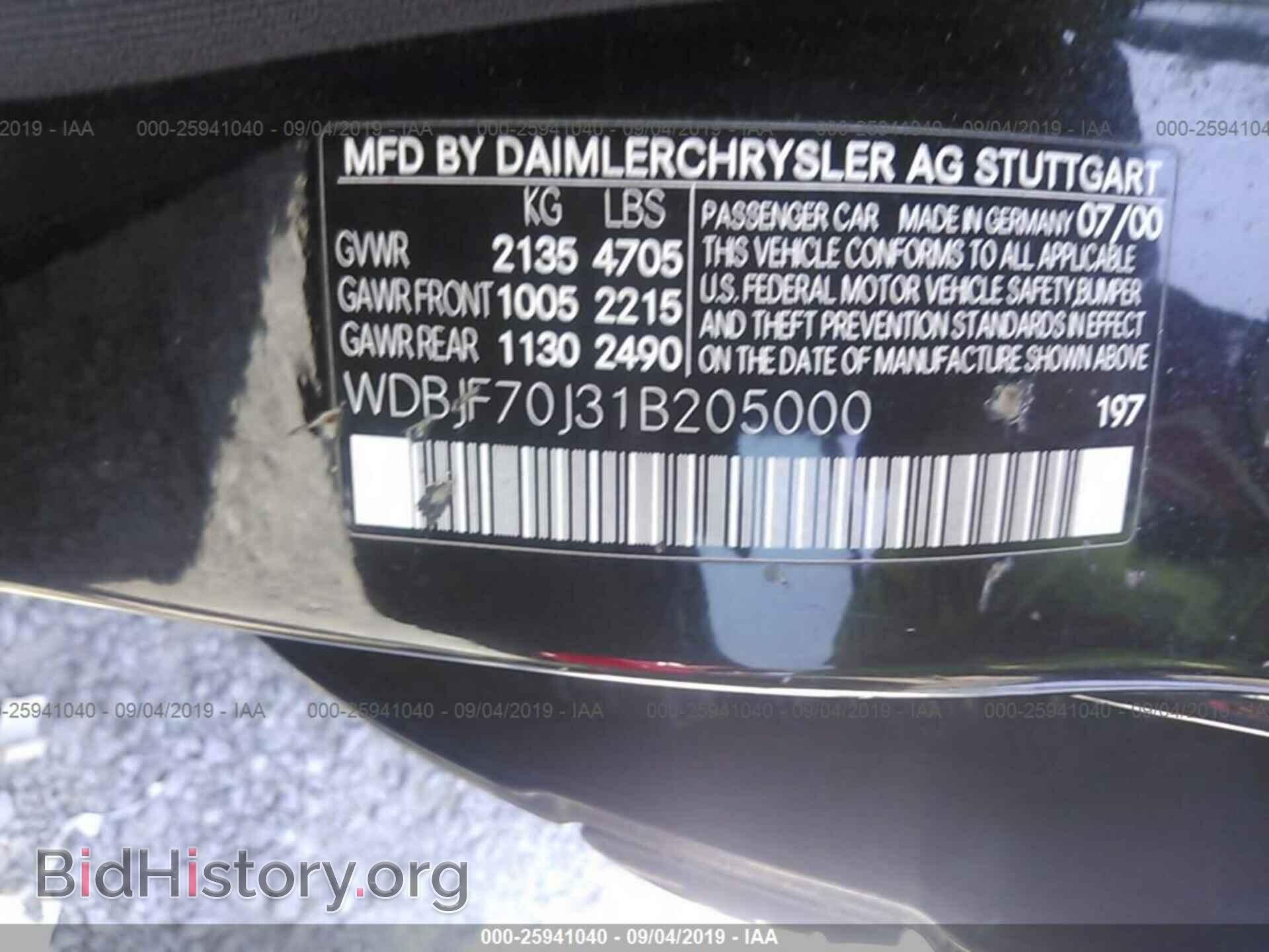 2001 MERCEDES-BENZ E - VIN: WDBJF70J31B205000 - Фото 9
