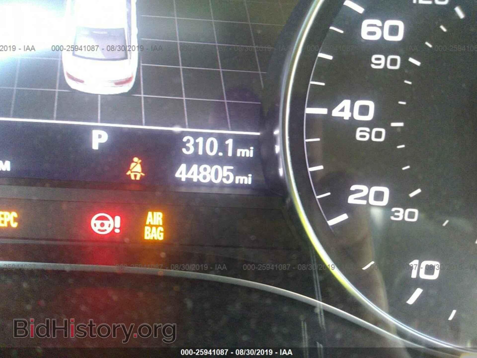 2014 AUDI A6 - VIN: WAUGFAFC1EN084454 - Фото 7