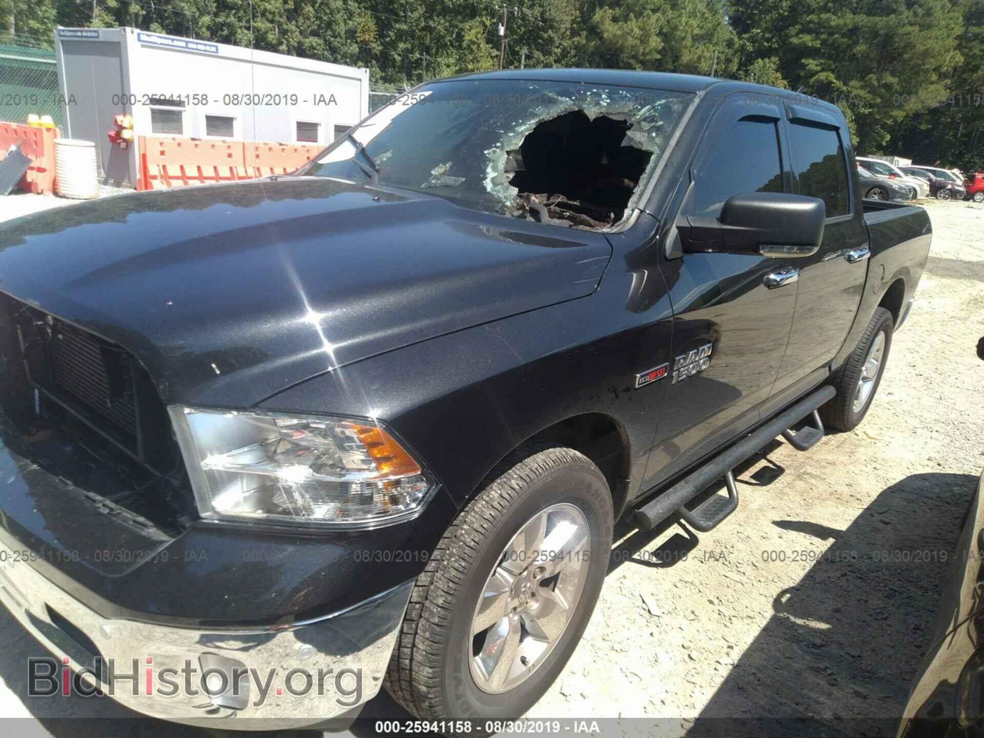 2017 RAM 1500 - VIN: 1C6RR7LM7HS880741 - Photo 2