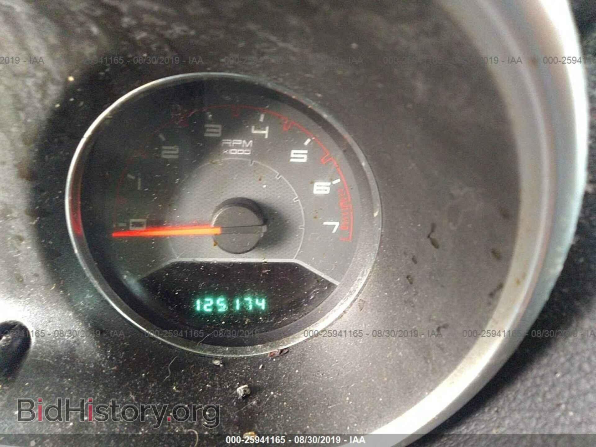 2013 DODGE AVENGER - VIN: 1C3CDZCB5DN556790 - Photo 7