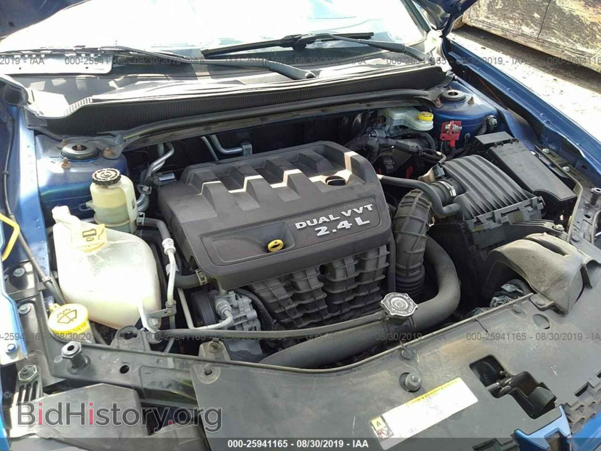 2013 DODGE AVENGER - VIN: 1C3CDZCB5DN556790 - Photo 10