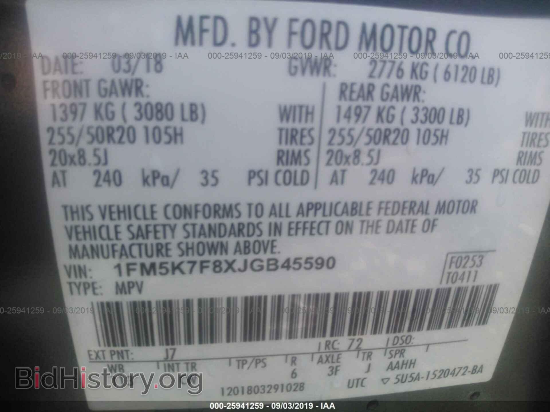 2018 FORD EXPLORER - VIN: 1FM5K7F8XJGB45590 - Photo 9