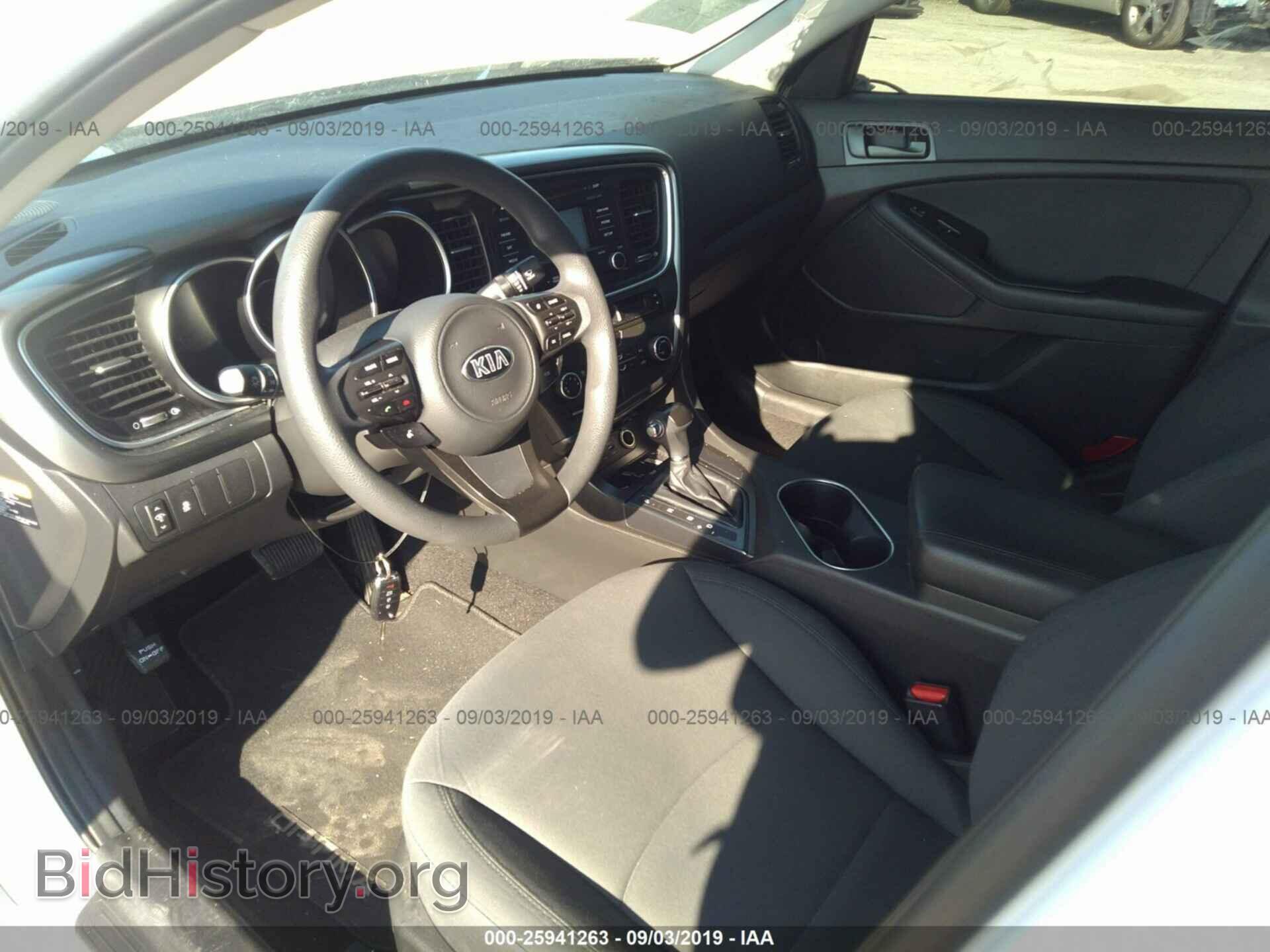 2015 KIA OPTIMA - VIN: KNAGM4A70F5649103 - Фото 5