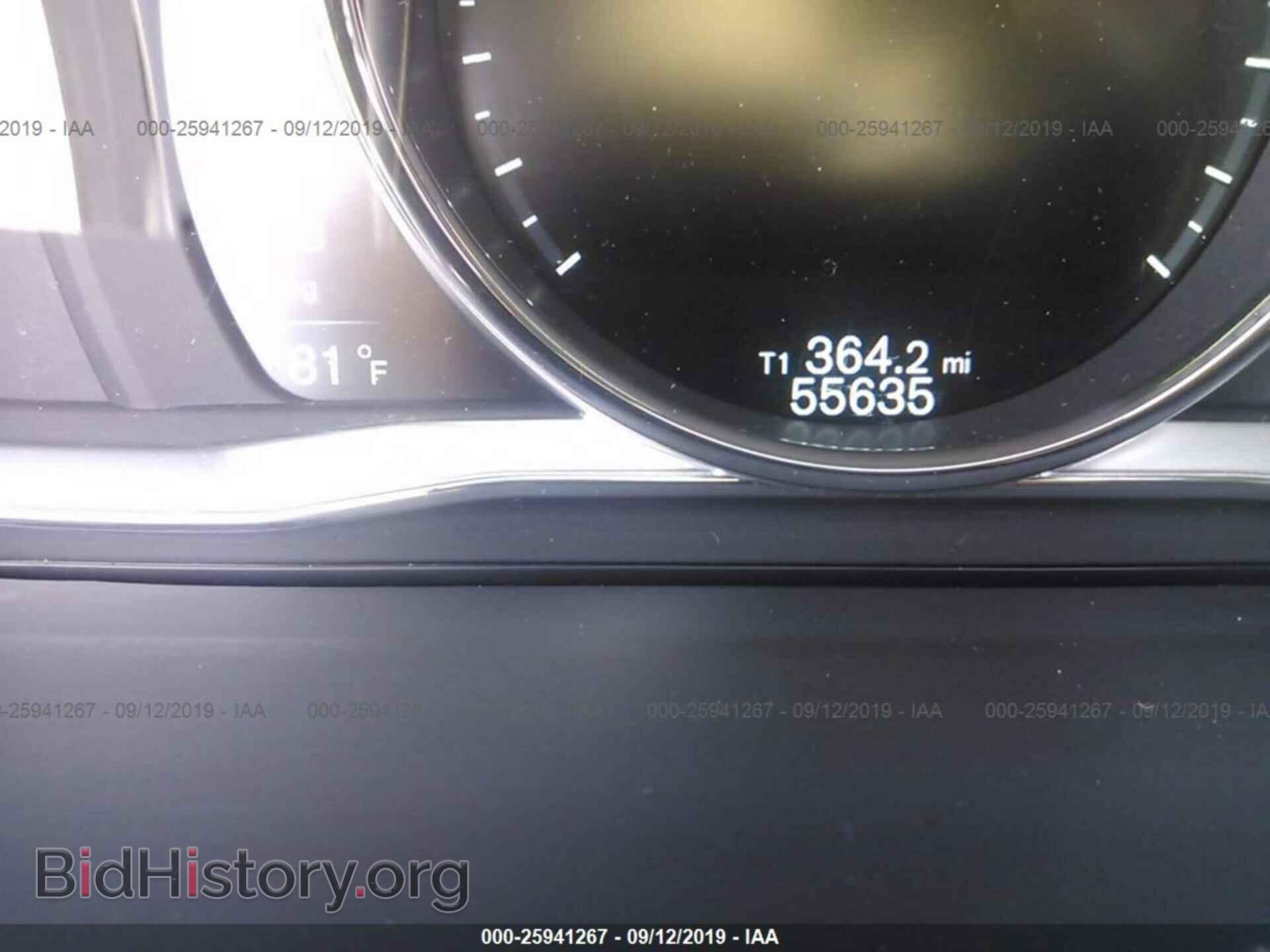2014 VOLVO S60 - VIN: YV1612FS4E1294123 - Фото 7