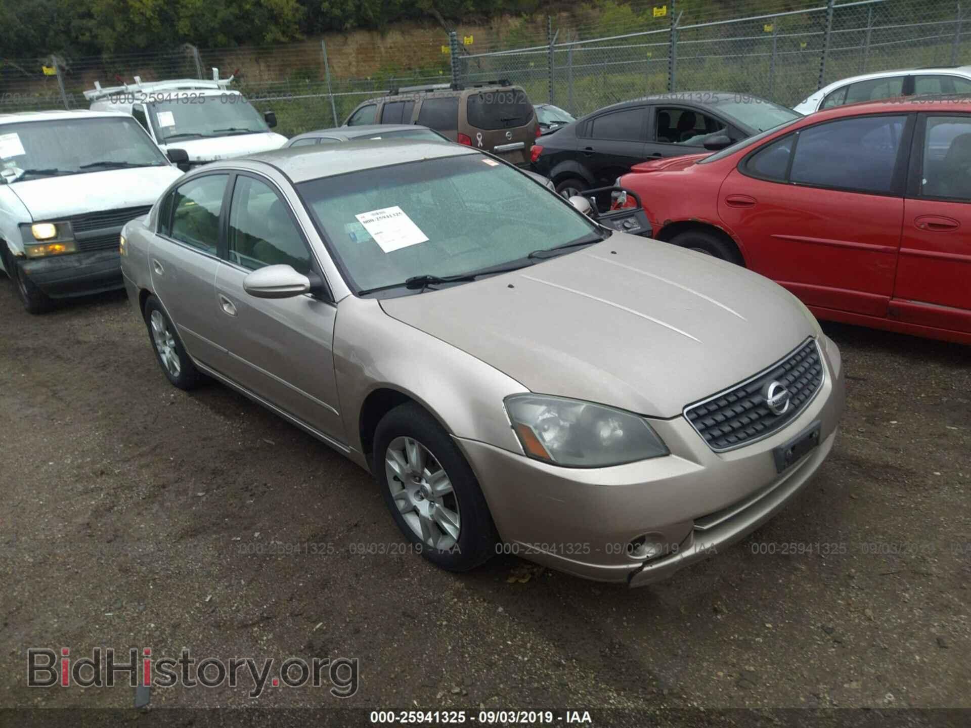 Фотография 1N4AL11D05C193328 - NISSAN ALTIMA 2005