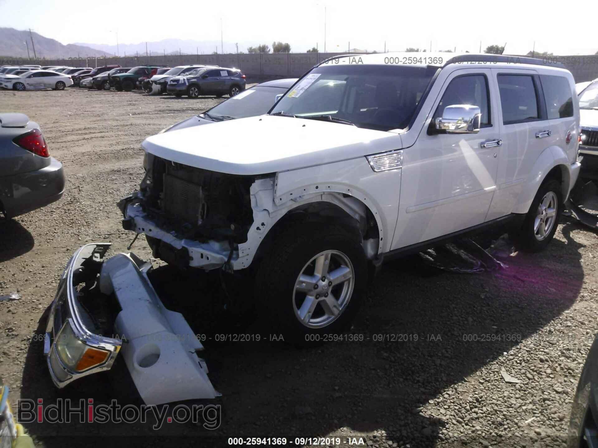 2008 DODGE NITRO - VIN: 1D8GU28K28W129663 - Фото 2