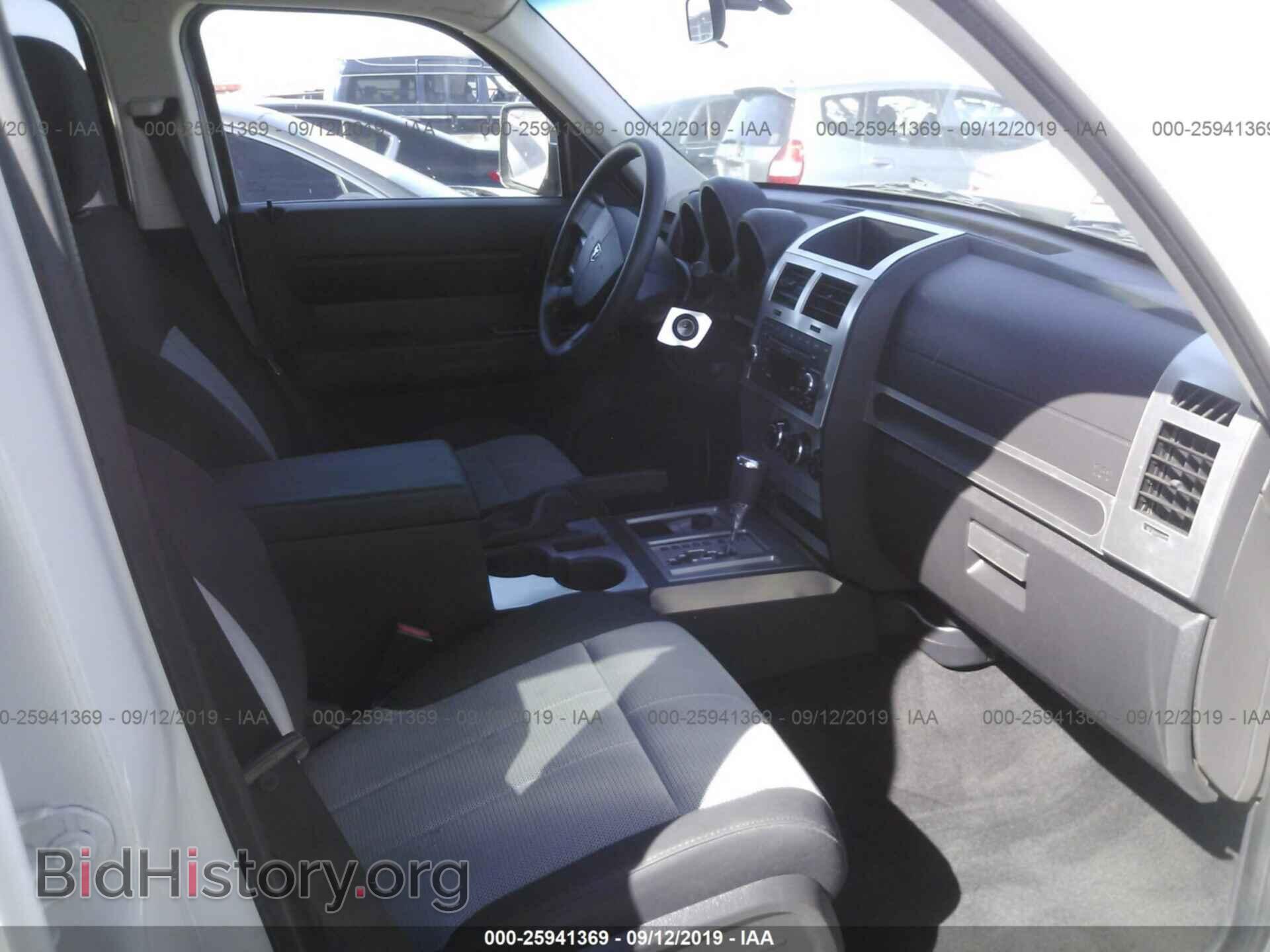 2008 DODGE NITRO - VIN: 1D8GU28K28W129663 - Фото 5