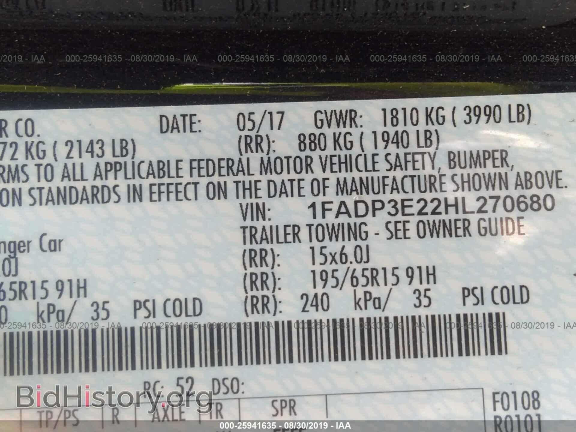 2017 FORD FOCUS - VIN: 1FADP3E22HL270680 - Фото 9