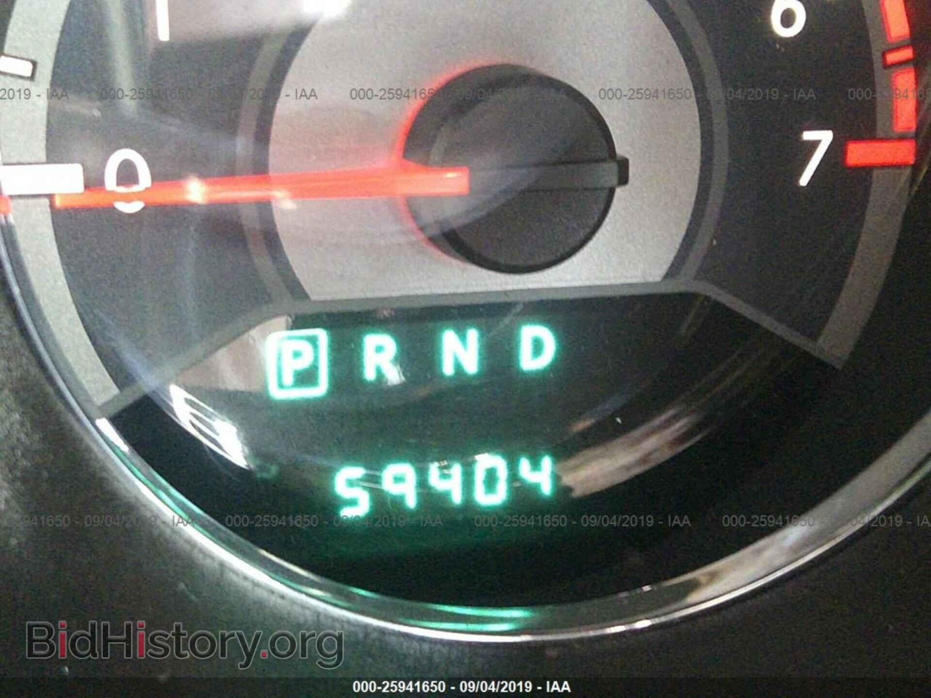 2014 CHRYSLER 200 - VIN: 1C3CCBCG8EN100435 - Фото 7