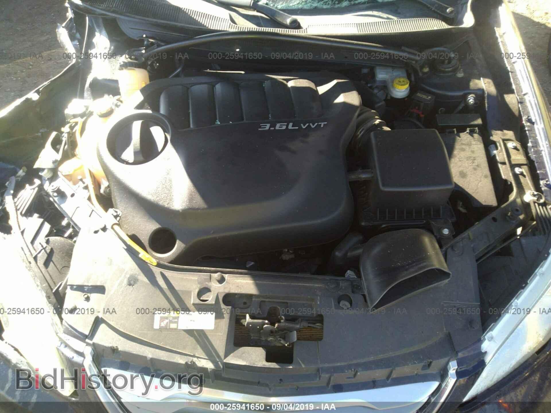 2014 CHRYSLER 200 - VIN: 1C3CCBCG8EN100435 - Фото 10