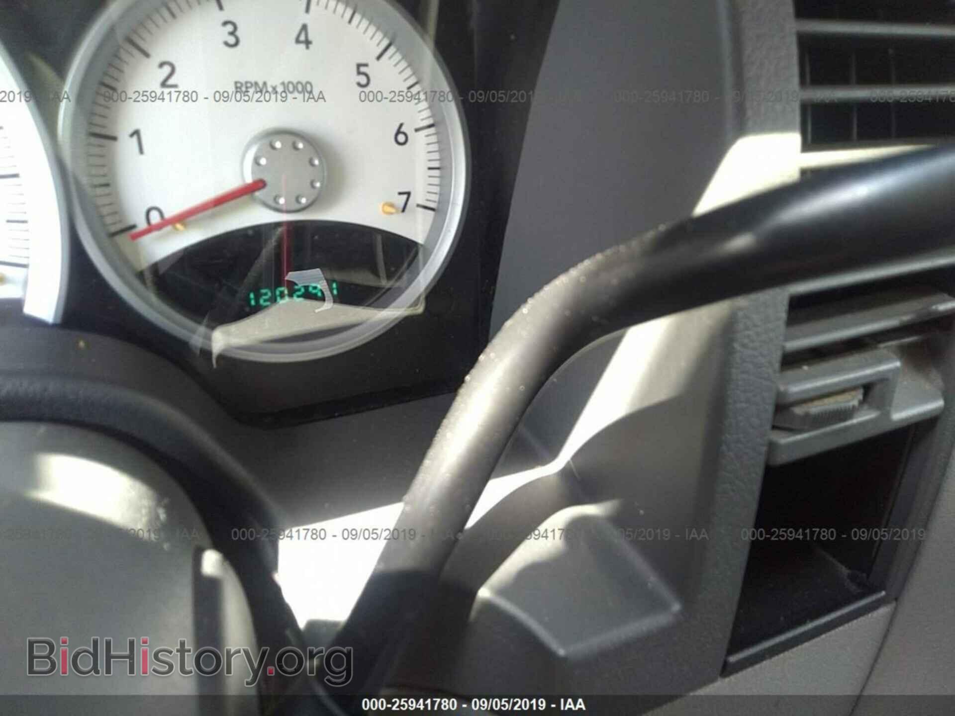 2008 DODGE DURANGO - VIN: 1D8HD48228F159326 - Photo 7