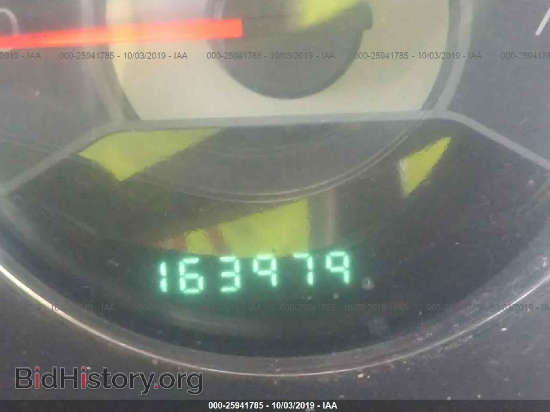 2013 CHRYSLER 200 - VIN: 1C3CCBAB3DN735908 - Фото 7