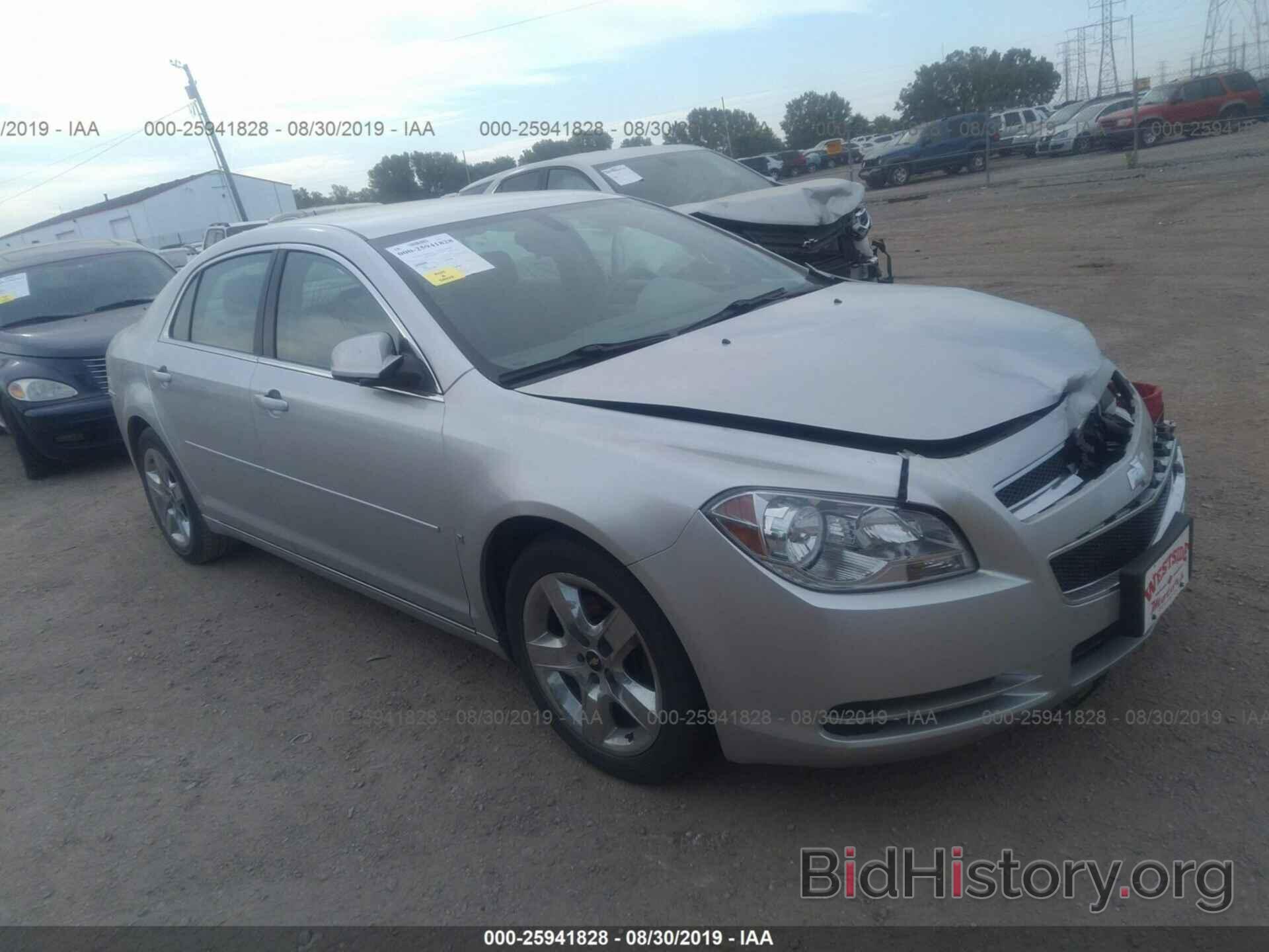 Photo 1G1ZH57B494181333 - CHEVROLET MALIBU 2009